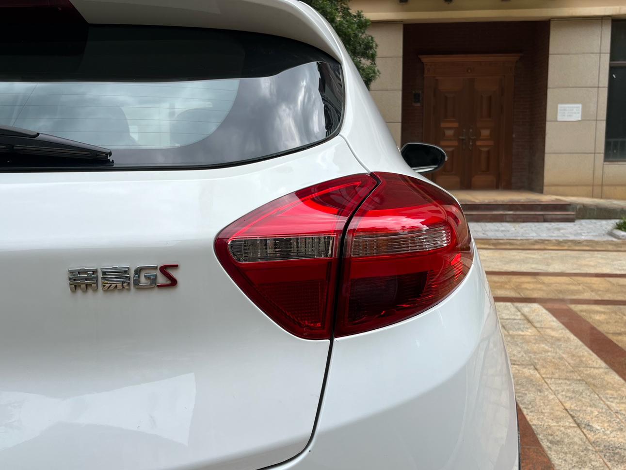 Geely GS 2018 thumb 9