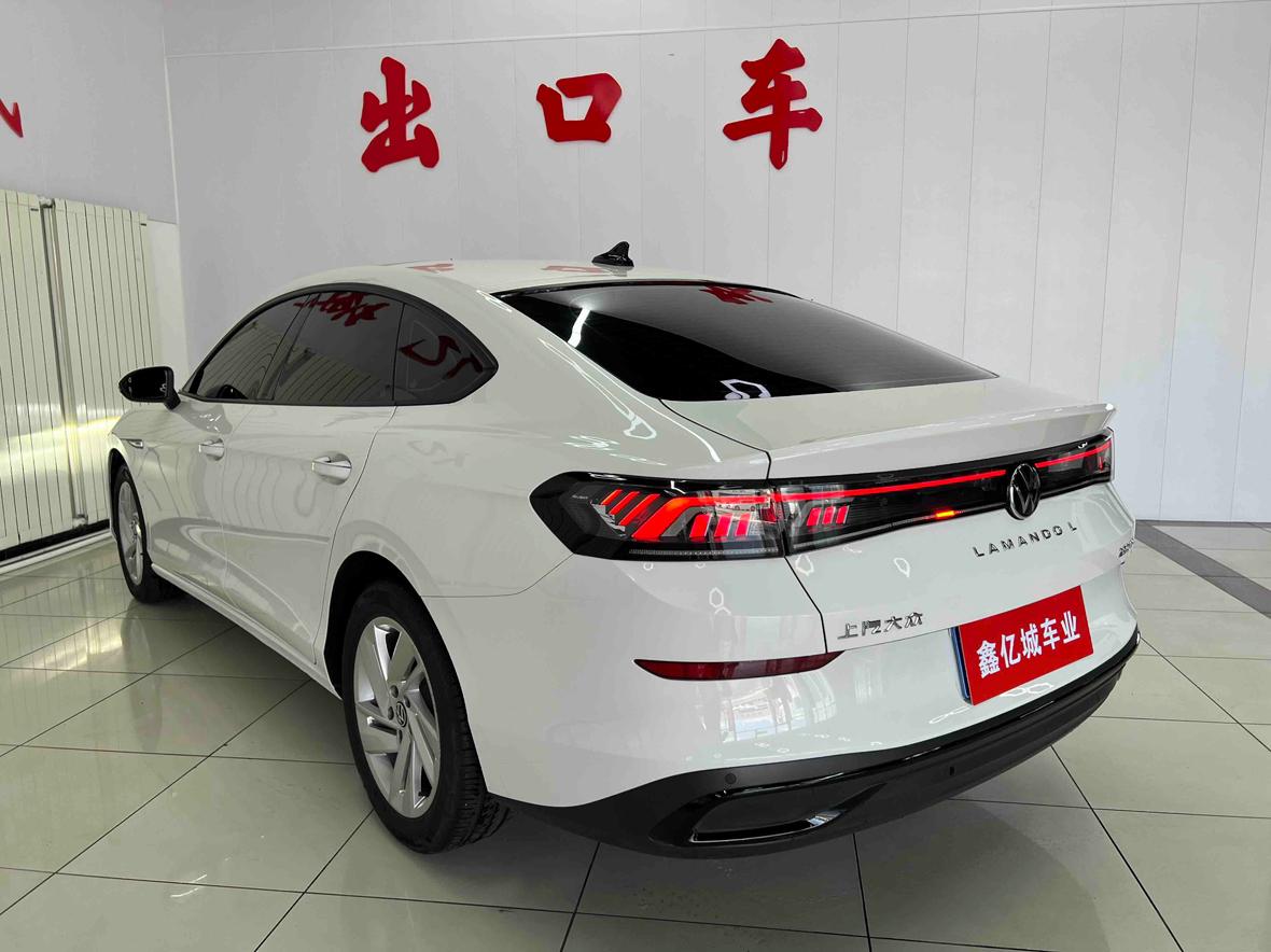 Volkswagen Lamando 2023 thumb 2