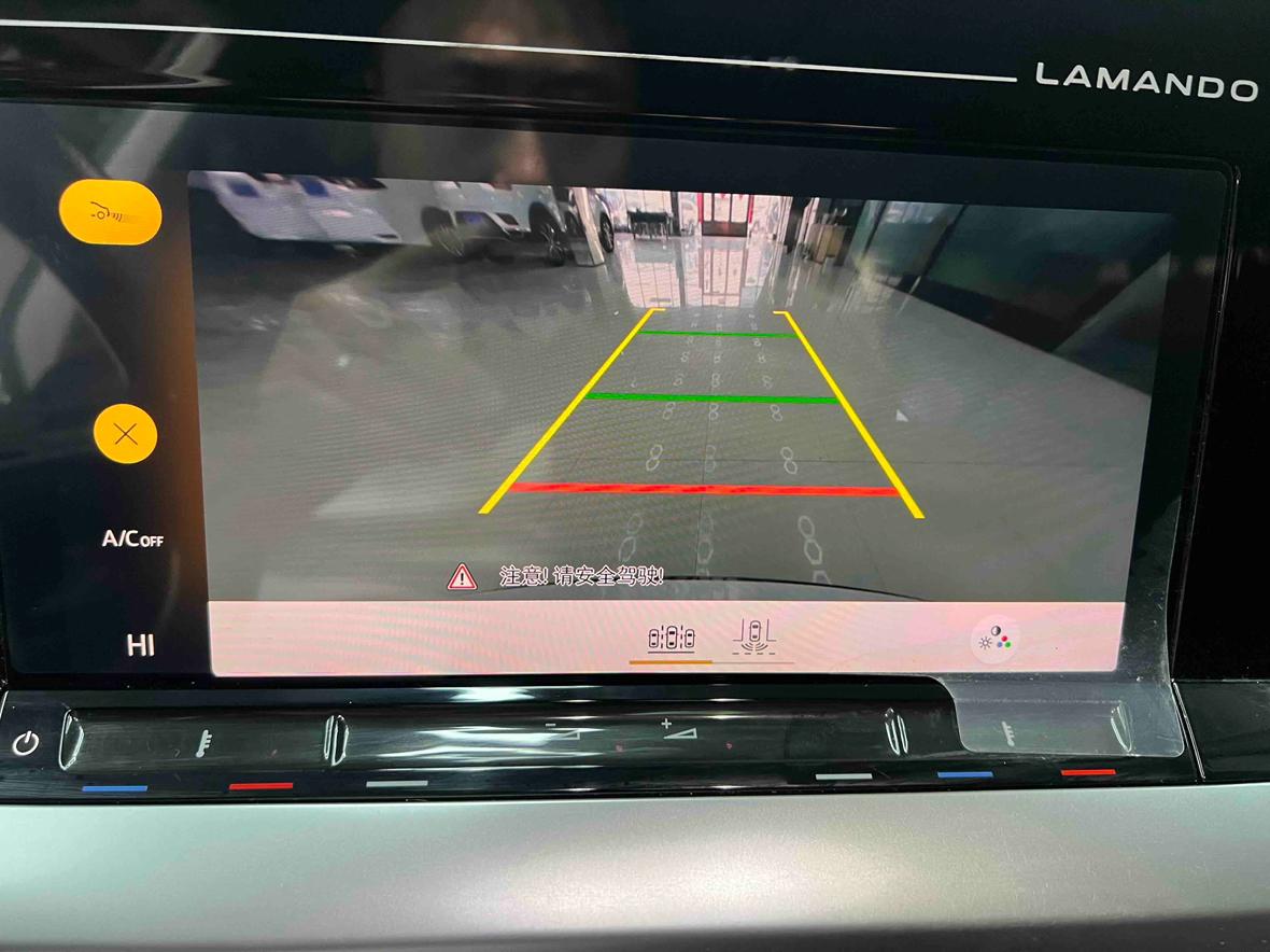 Volkswagen Lamando 2023 thumb 6