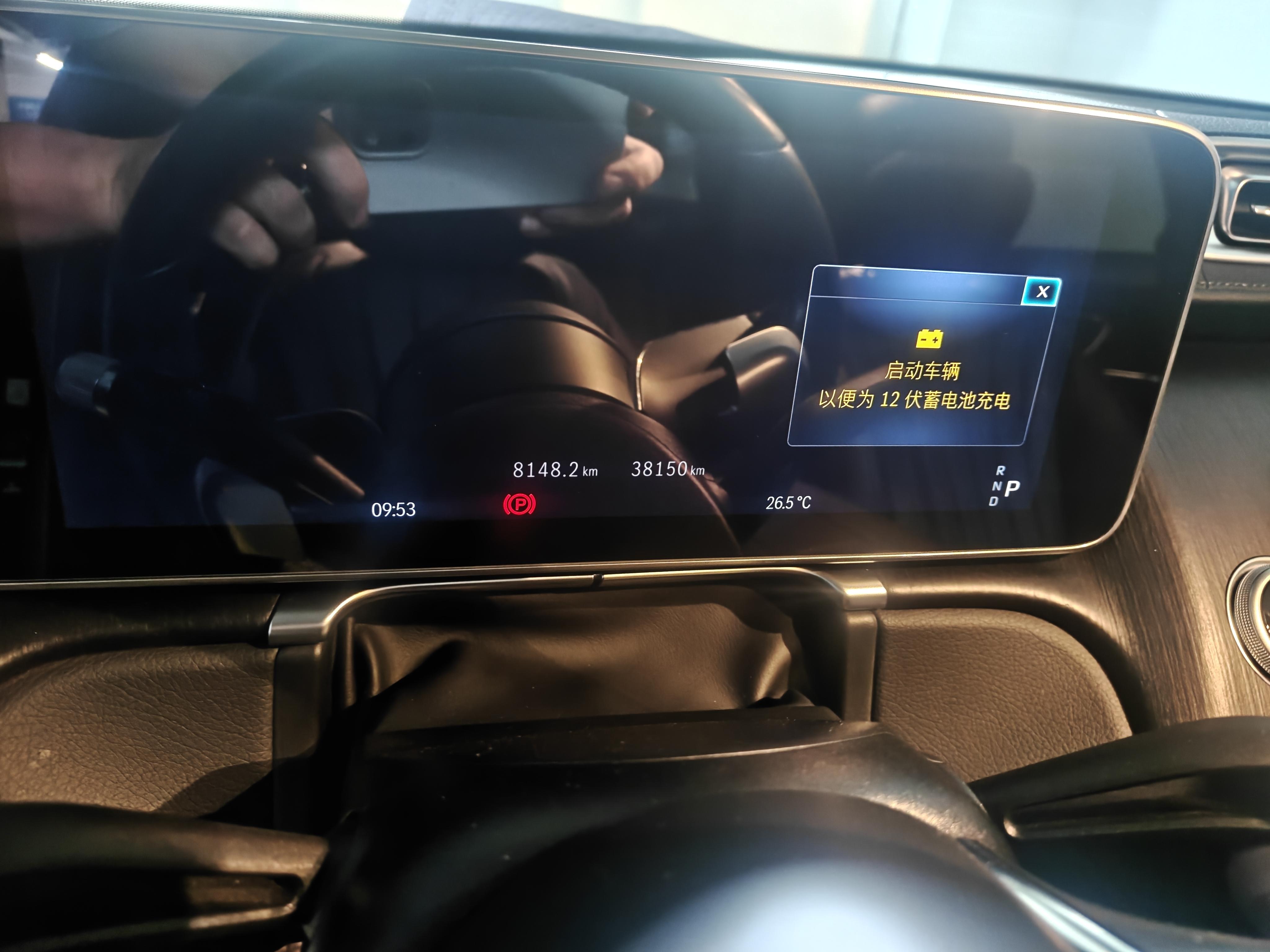 Mercedes-Benz S-Класс 2022 thumb 6