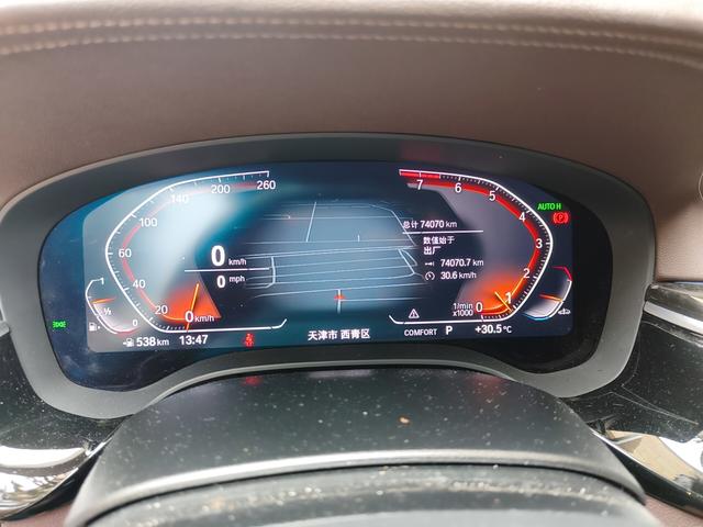 BMW 5 серии 2022 thumb 4