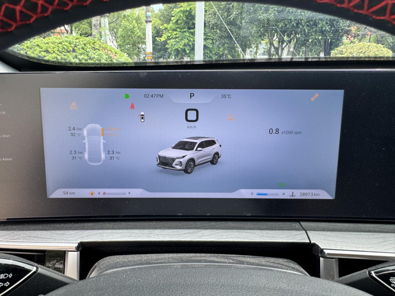 Chery Tiggo 8 PRO 2024 thumb 8