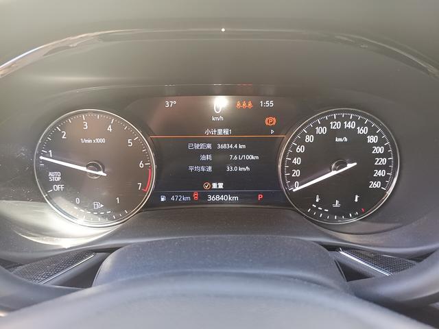 Buick Envision 2022 thumb 4