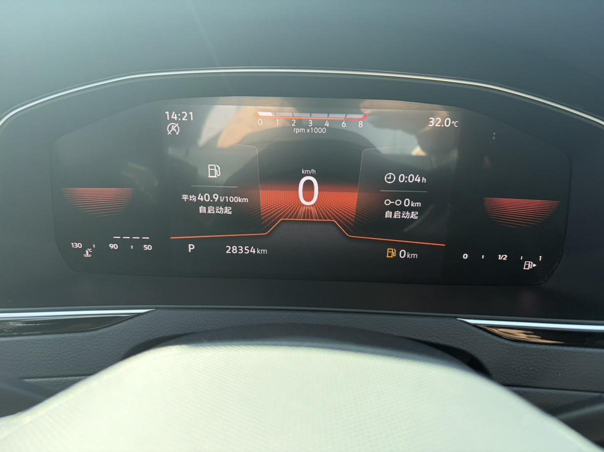 Volkswagen Magotan 2023 thumb 6