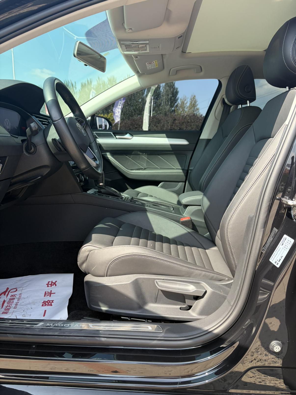 Volkswagen Magotan 2023 thumb 7