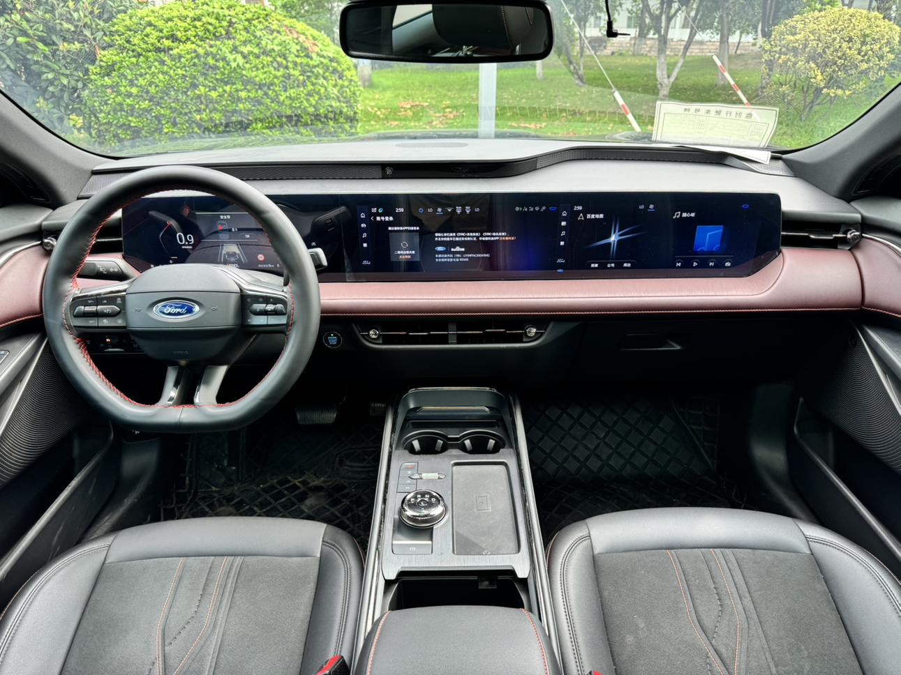 Ford Mondeo 2022 thumb 7