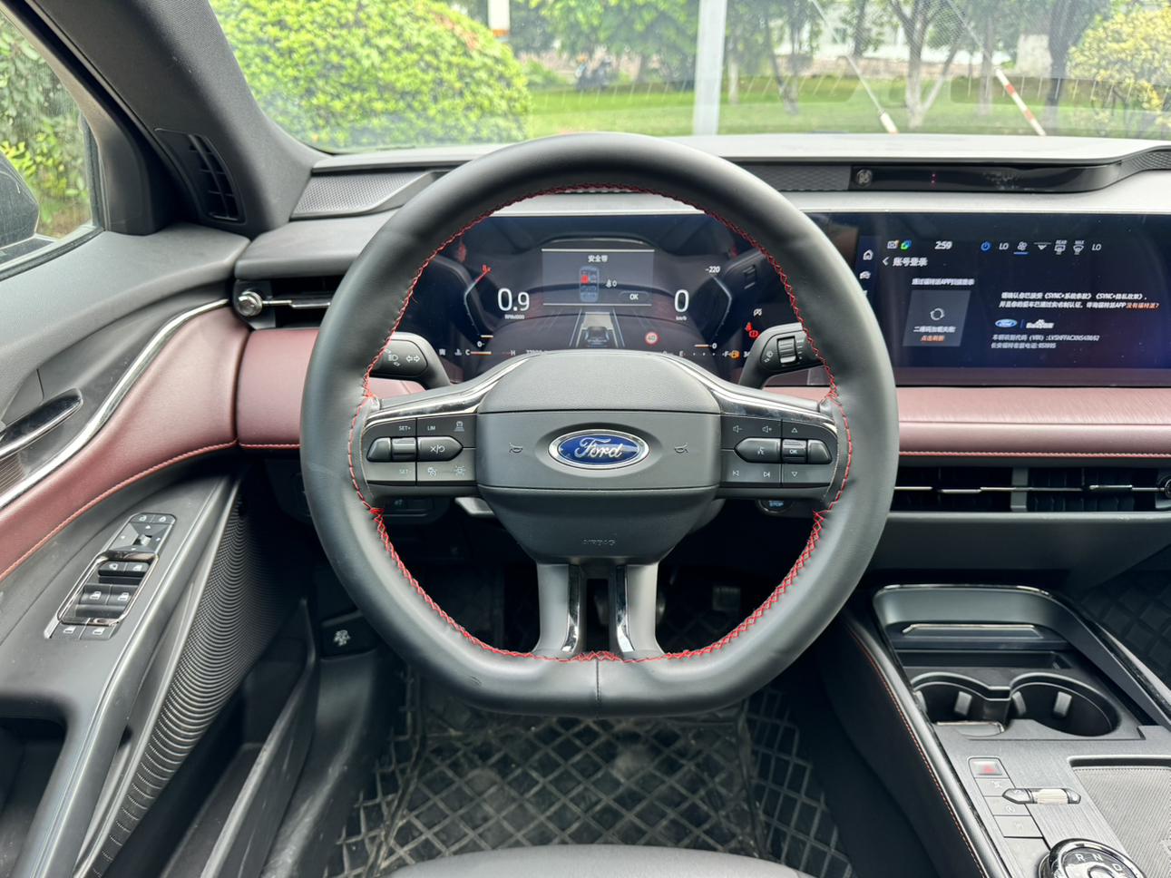 Ford Mondeo 2022 thumb 9