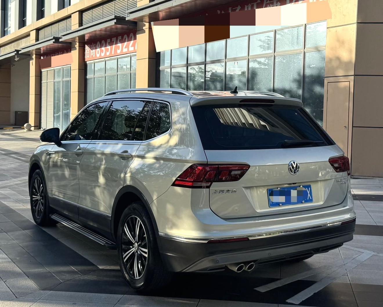 Volkswagen Tiguan 2020 thumb 2