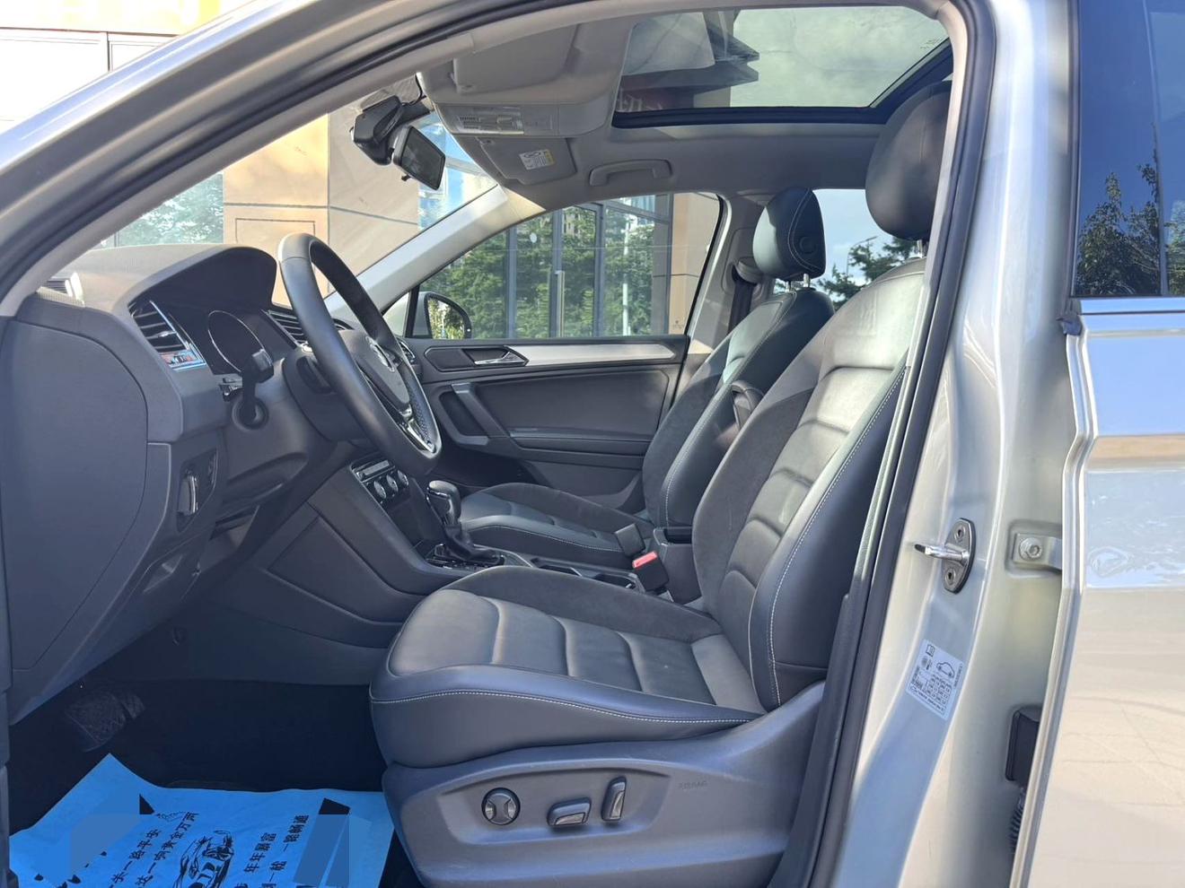 Volkswagen Tiguan 2020 thumb 6