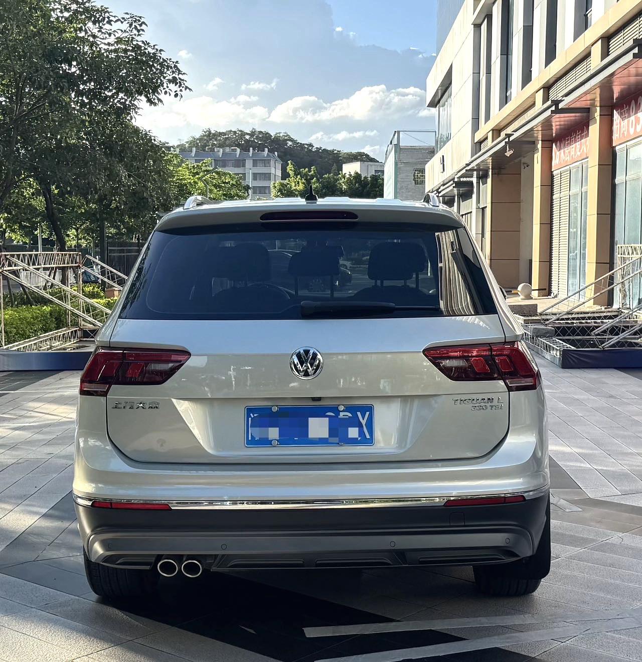 Volkswagen Tiguan 2020 thumb 12