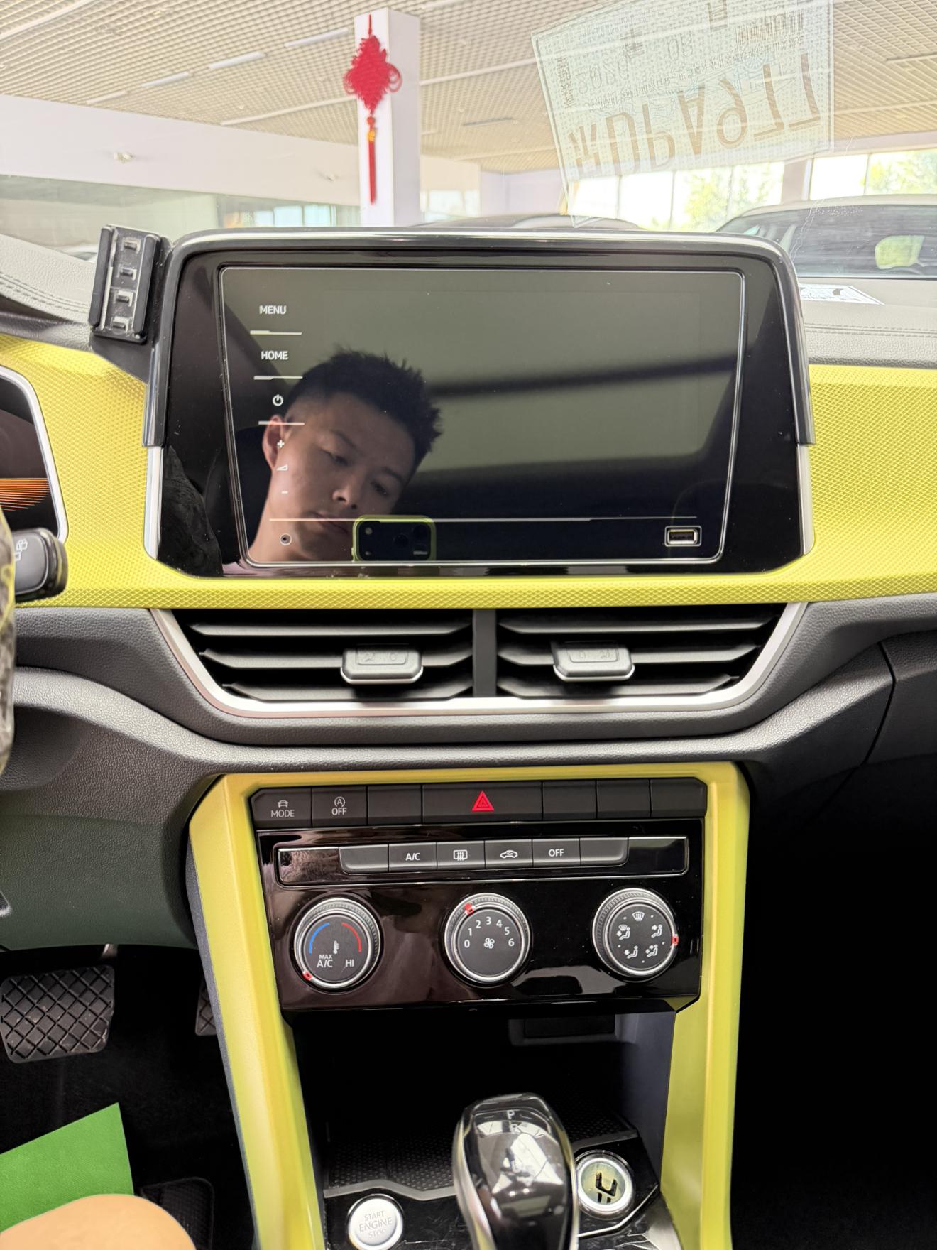 Volkswagen T-Roc 2023 thumb 7