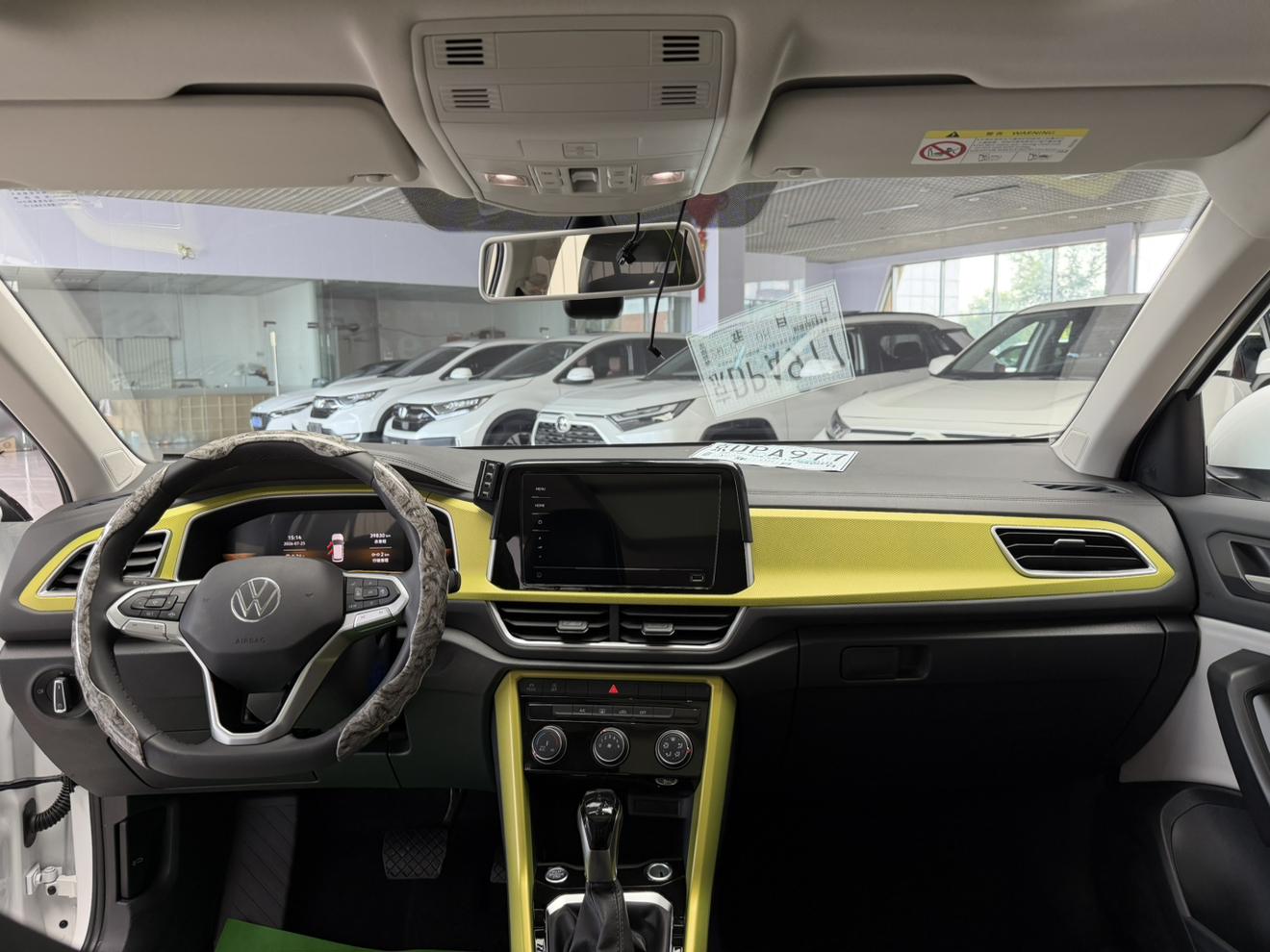 Volkswagen T-Roc 2023 thumb 11