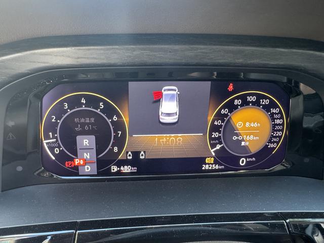 Volkswagen Viloran 2024 thumb 4