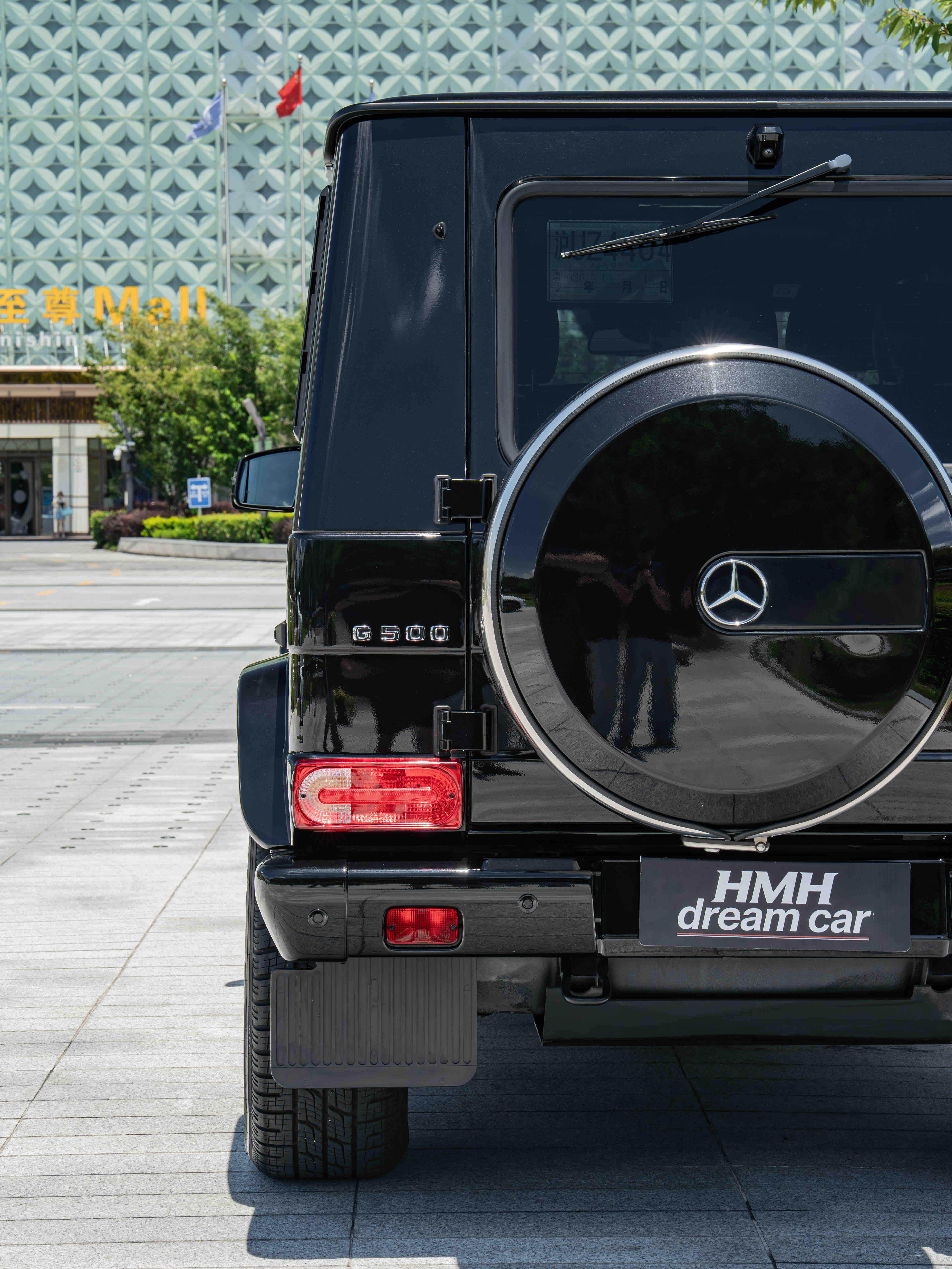 Mercedes-Benz G-Класс 2017 thumb 10