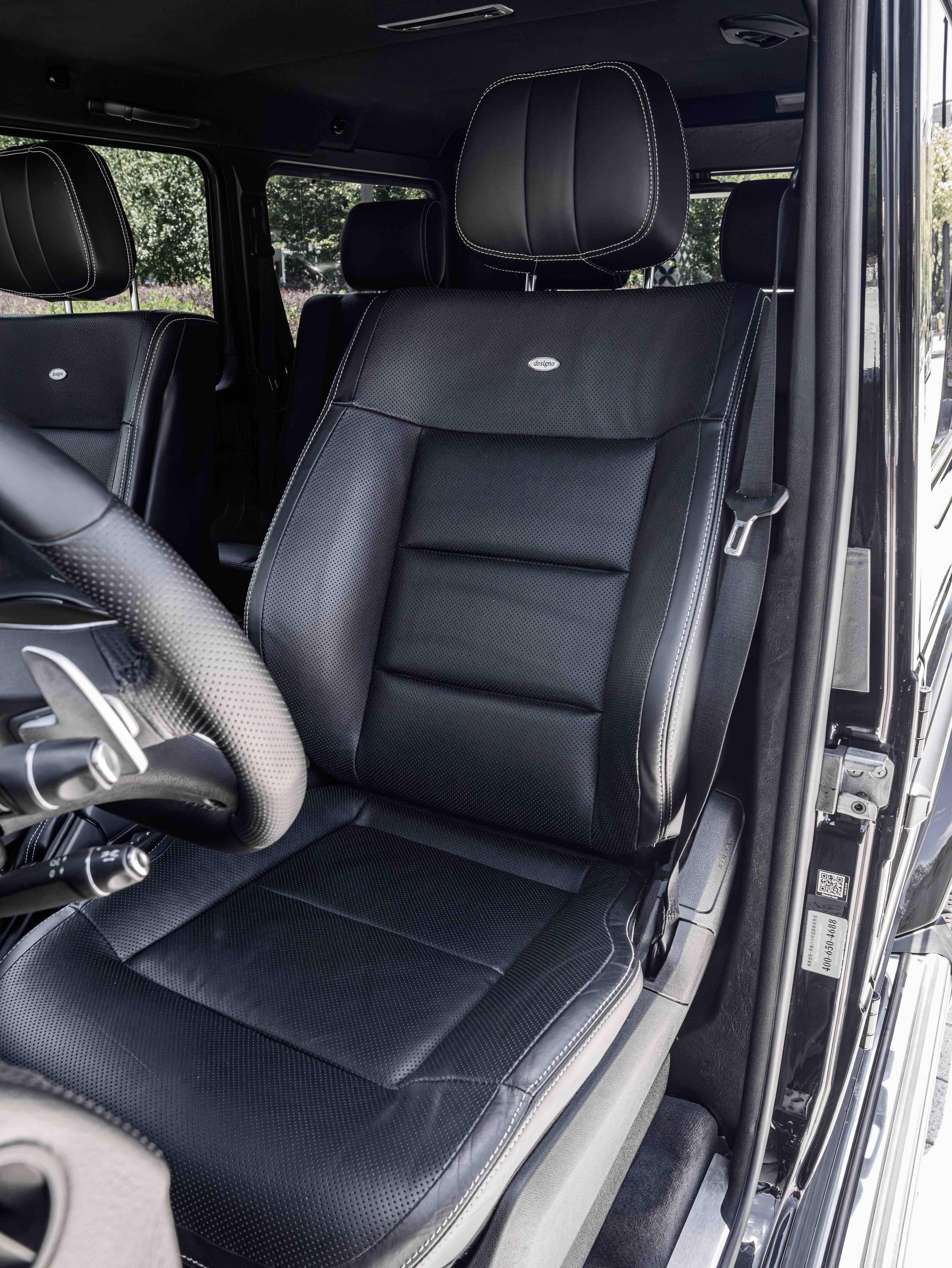 Mercedes-Benz G-Класс 2017 thumb 11
