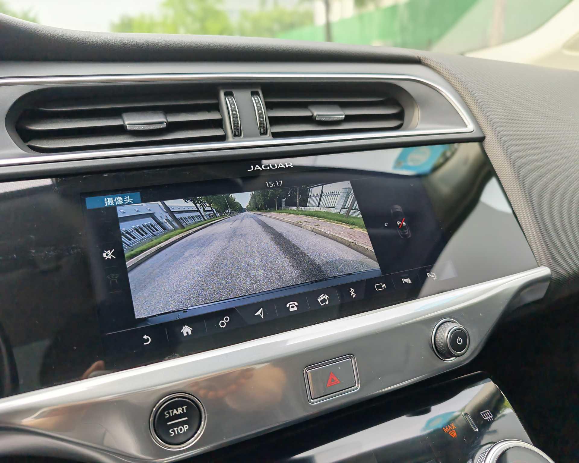 Jaguar I-Pace 2018 thumb 8