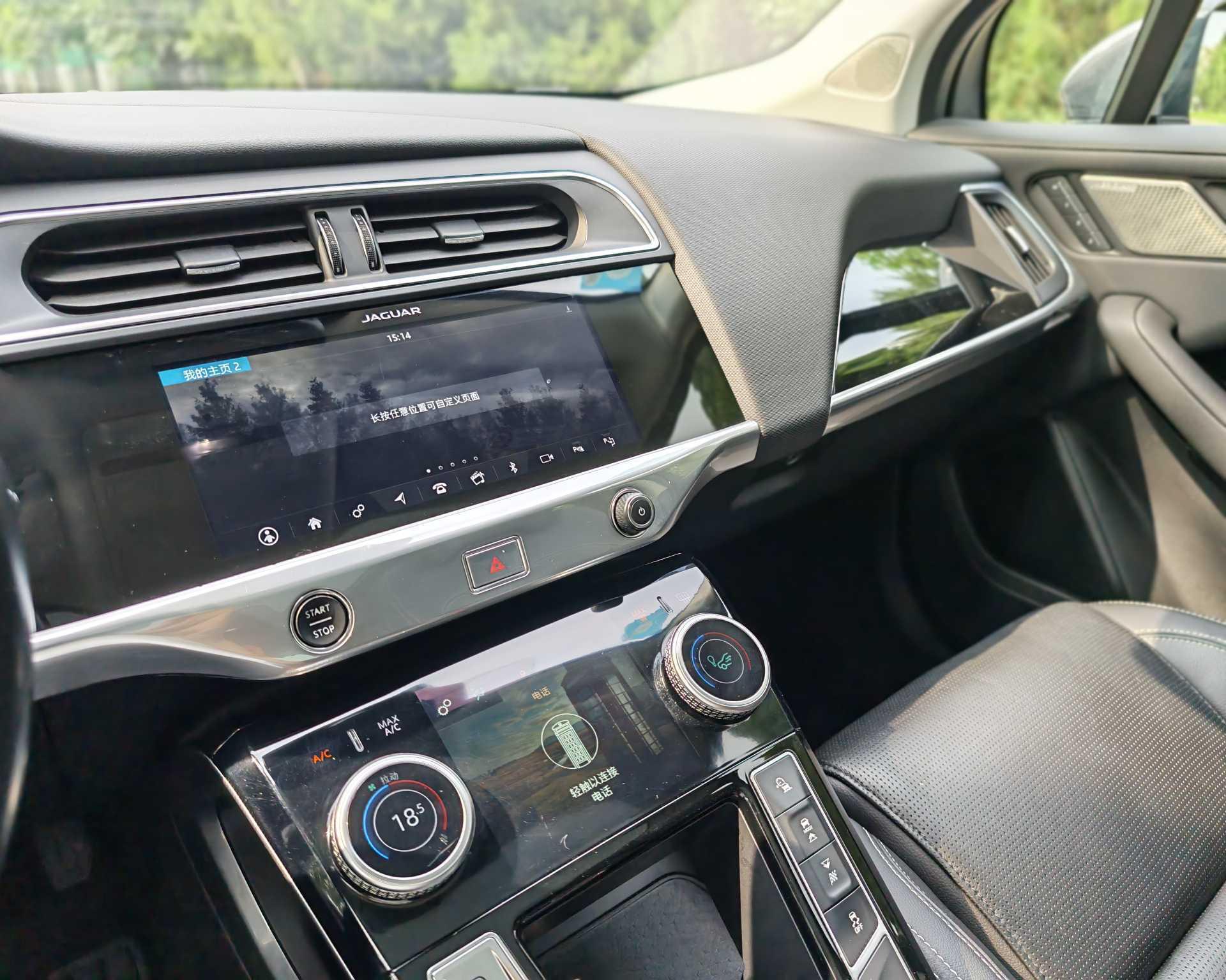 Jaguar I-Pace 2018 thumb 10