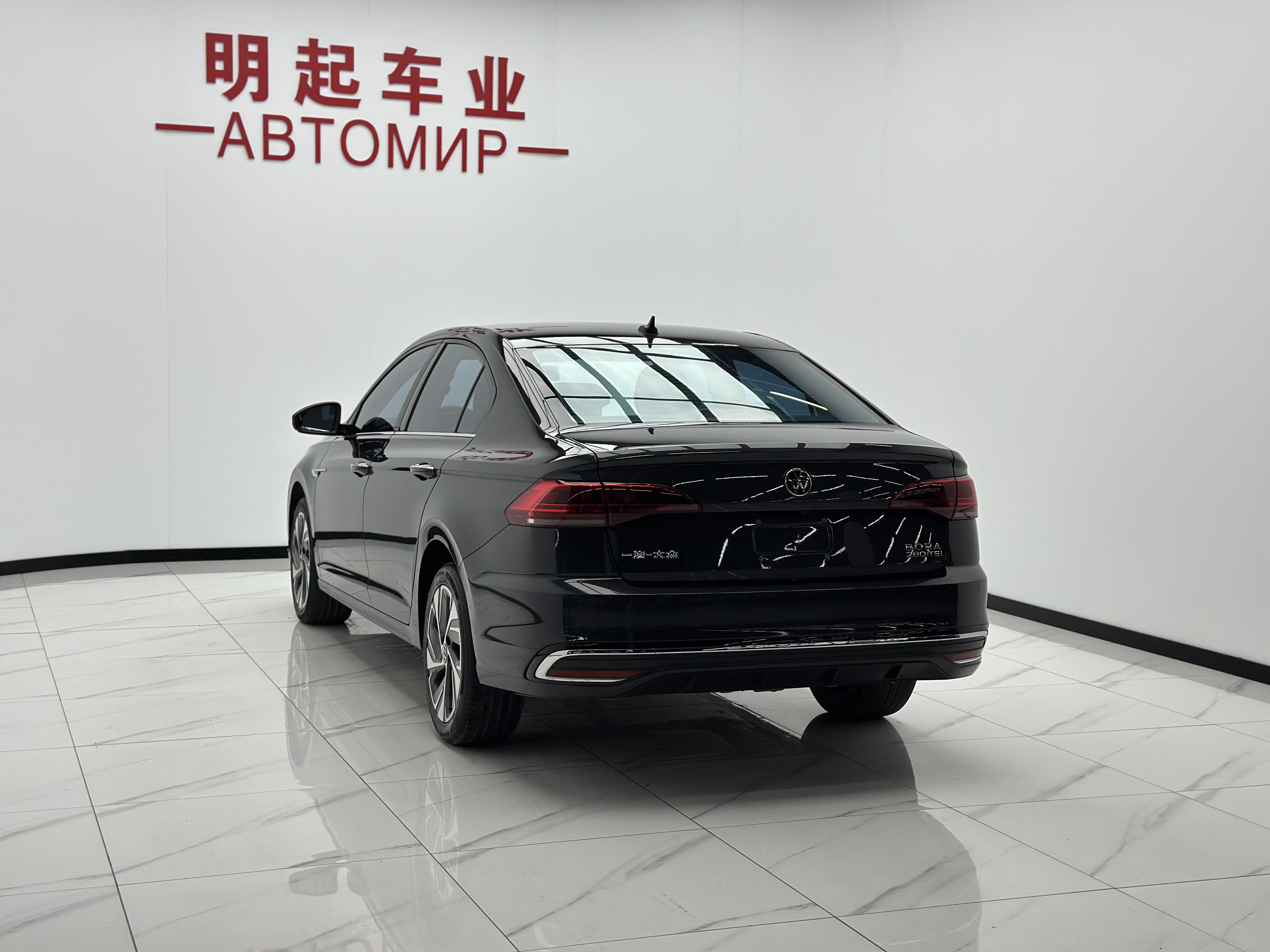 Volkswagen Bora 2023 thumb 2