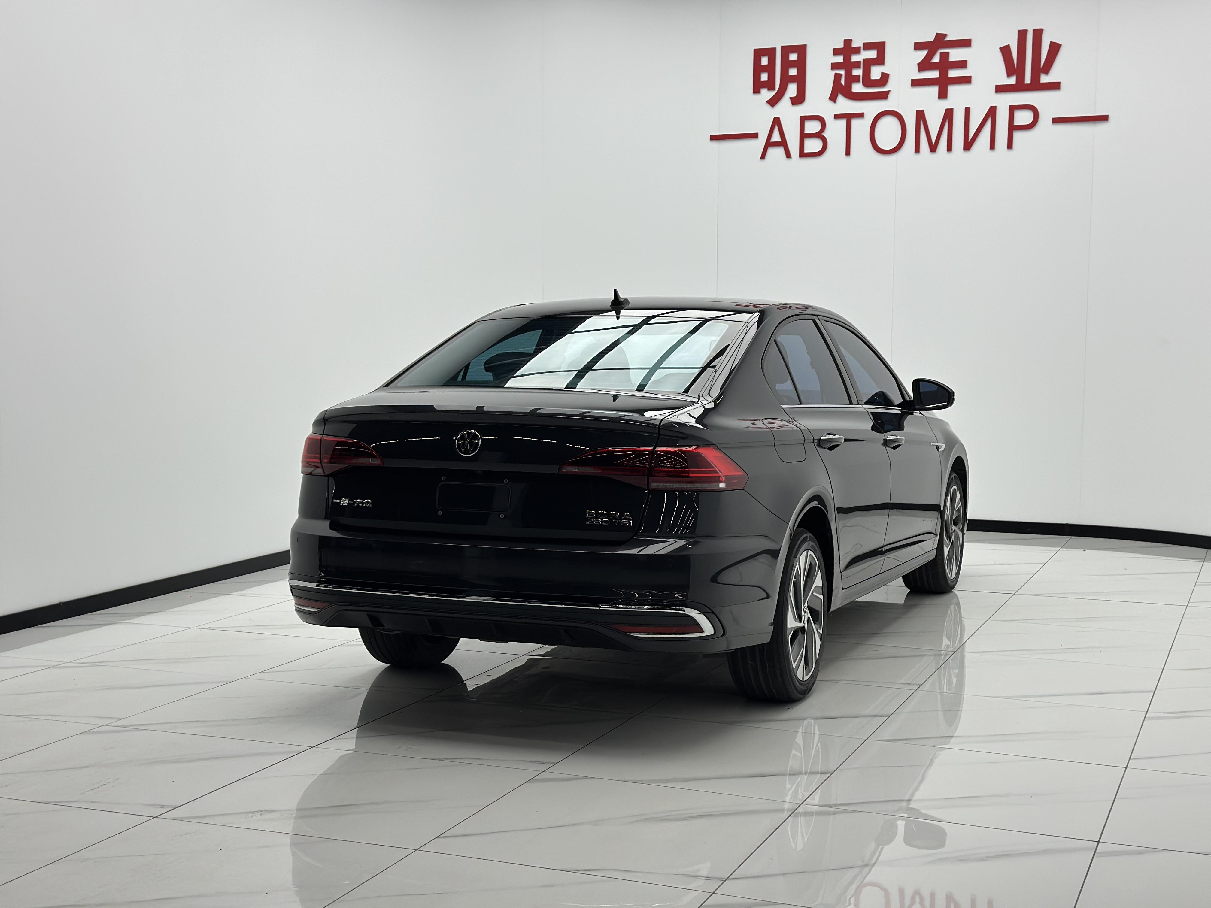 Volkswagen Bora 2023 thumb 4