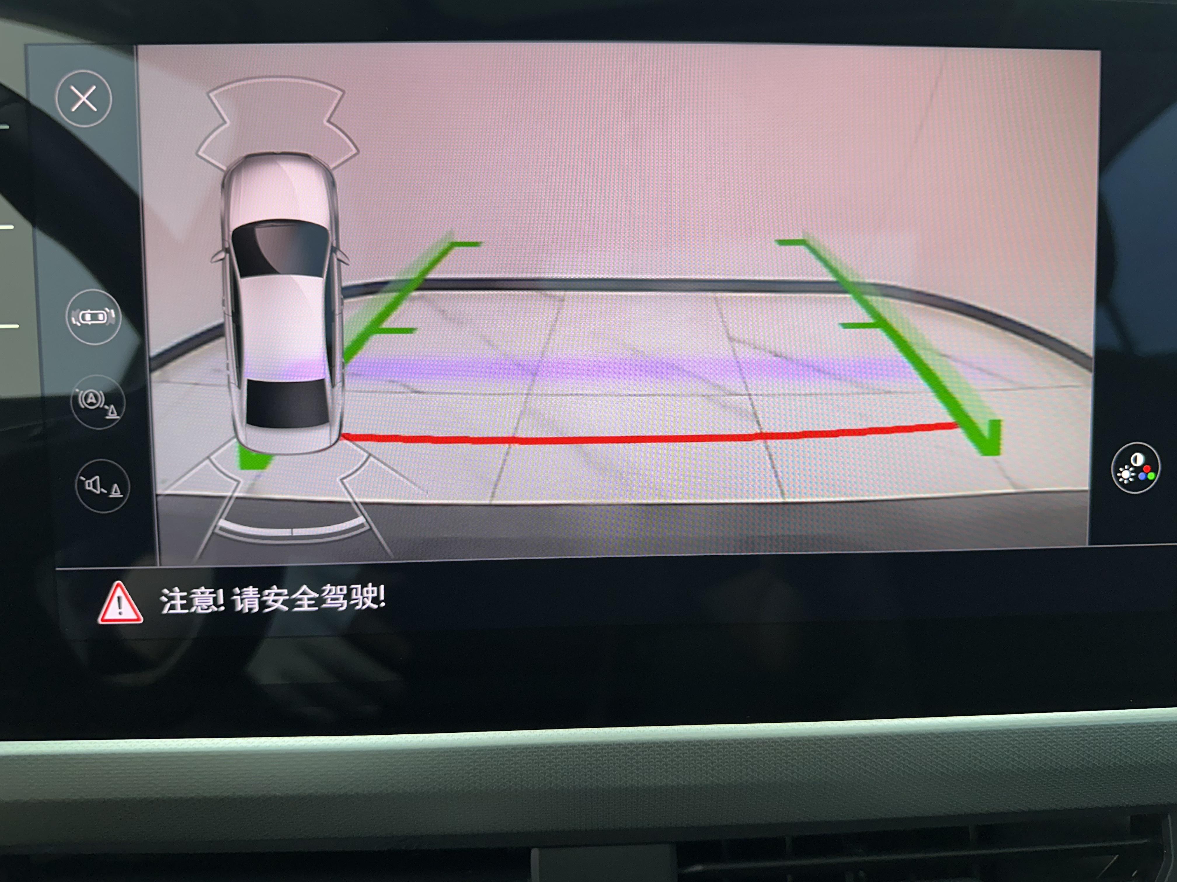 Volkswagen Bora 2023 thumb 9