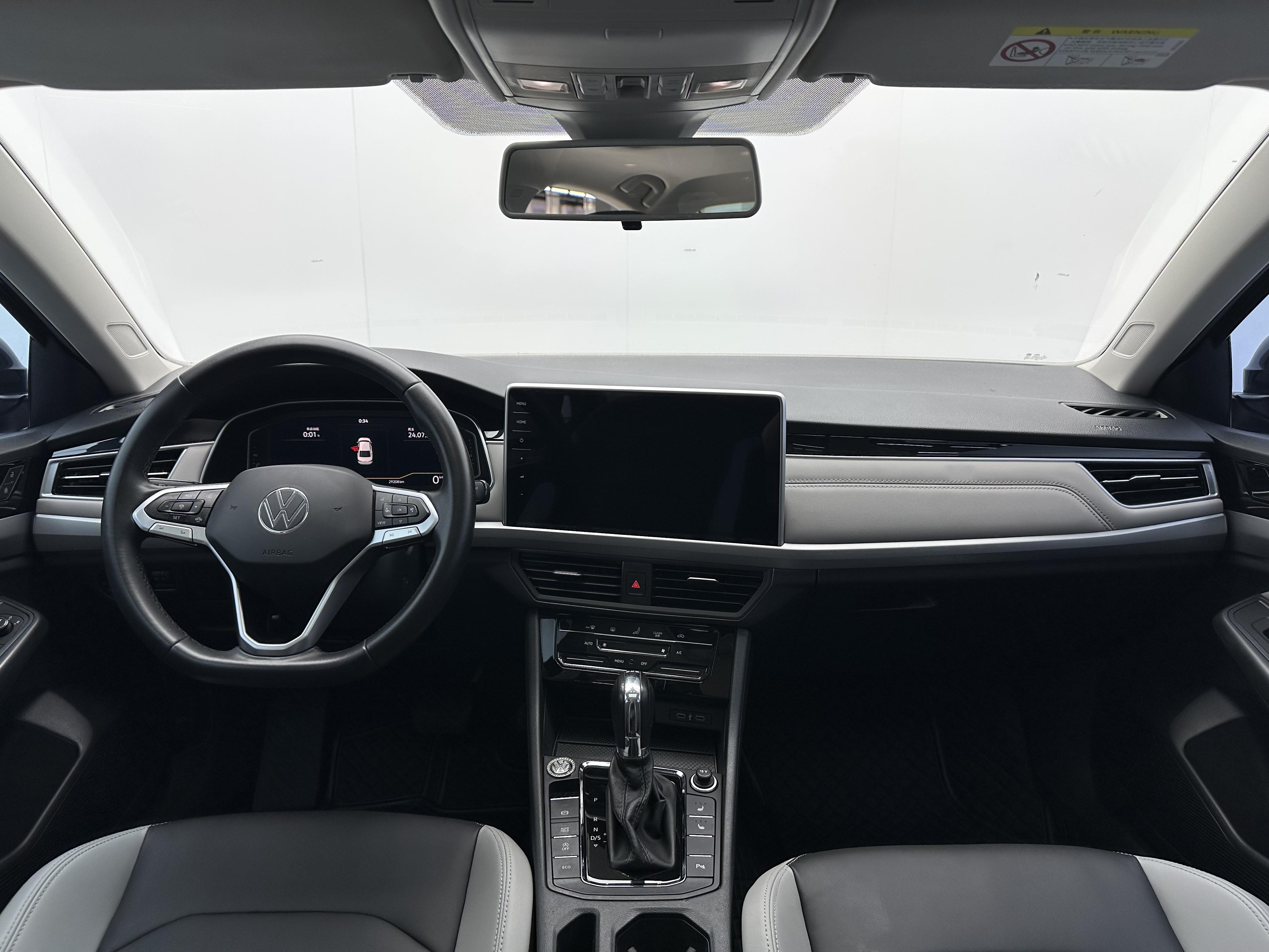Volkswagen Bora 2023 thumb 10