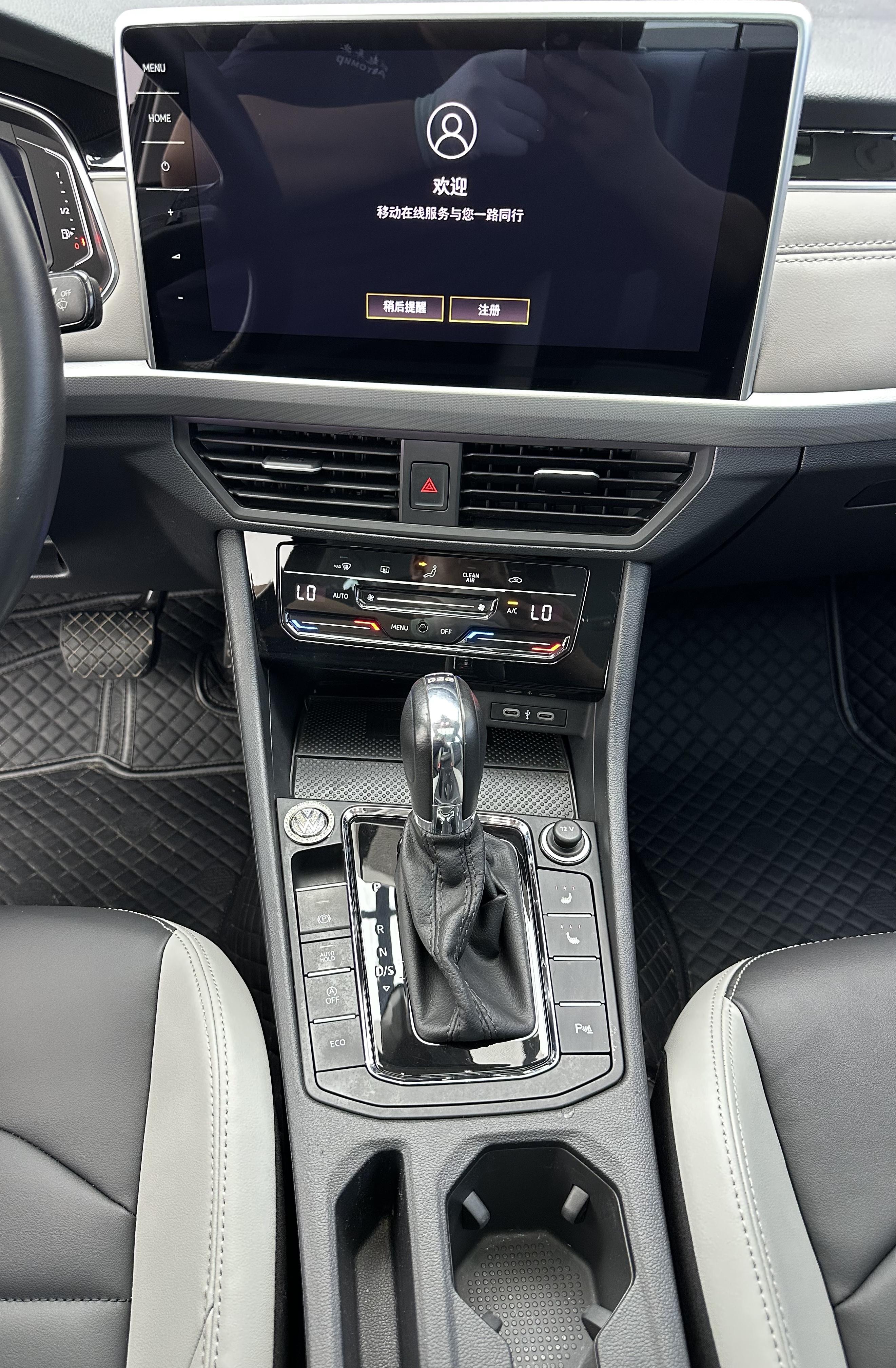 Volkswagen Bora 2023 thumb 11