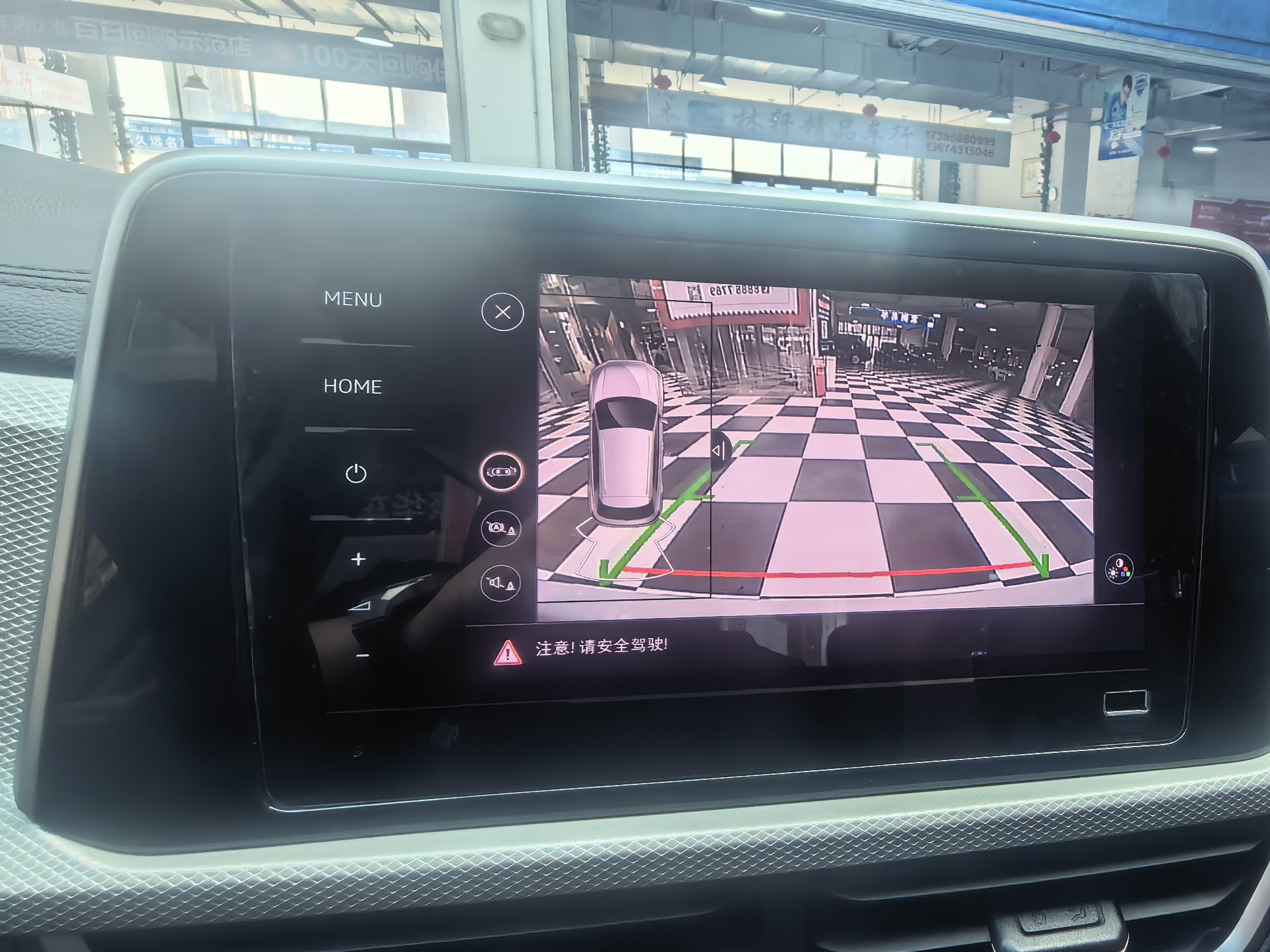 Volkswagen T-Roc 2023 thumb 9