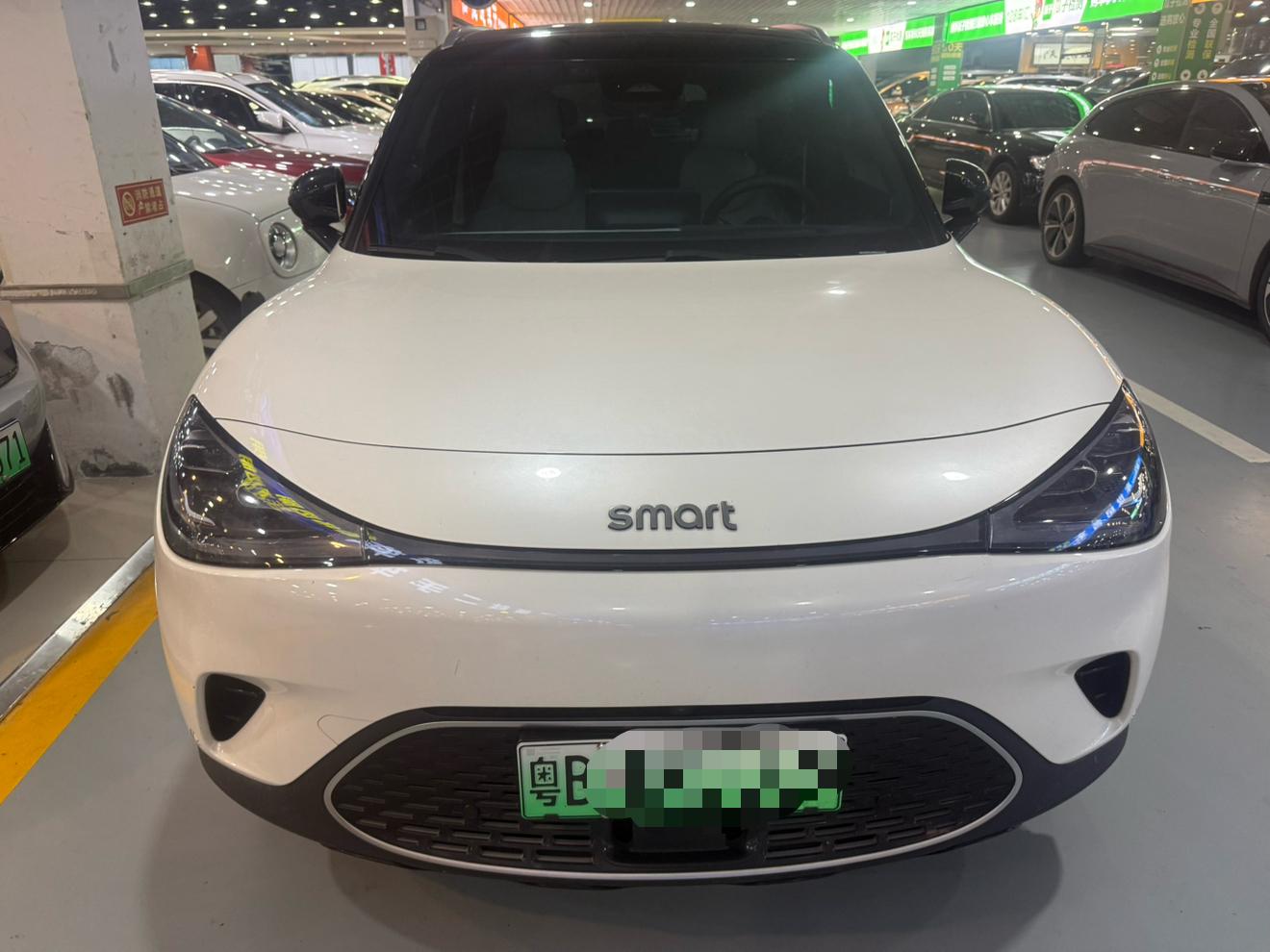 Smart #1 2022 thumb 9