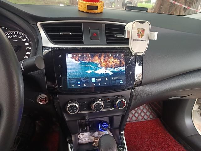 Nissan Sylphy 2024 thumb 6