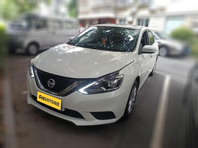 Nissan Sylphy 2024 thumb 11