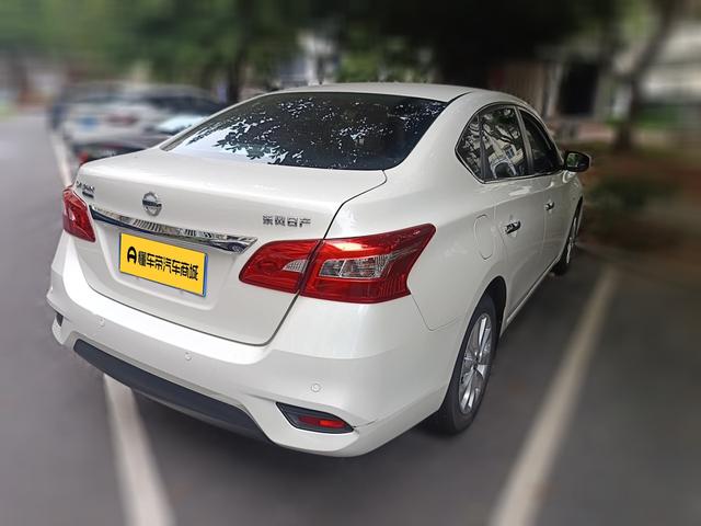 Nissan Sylphy 2024 thumb 12