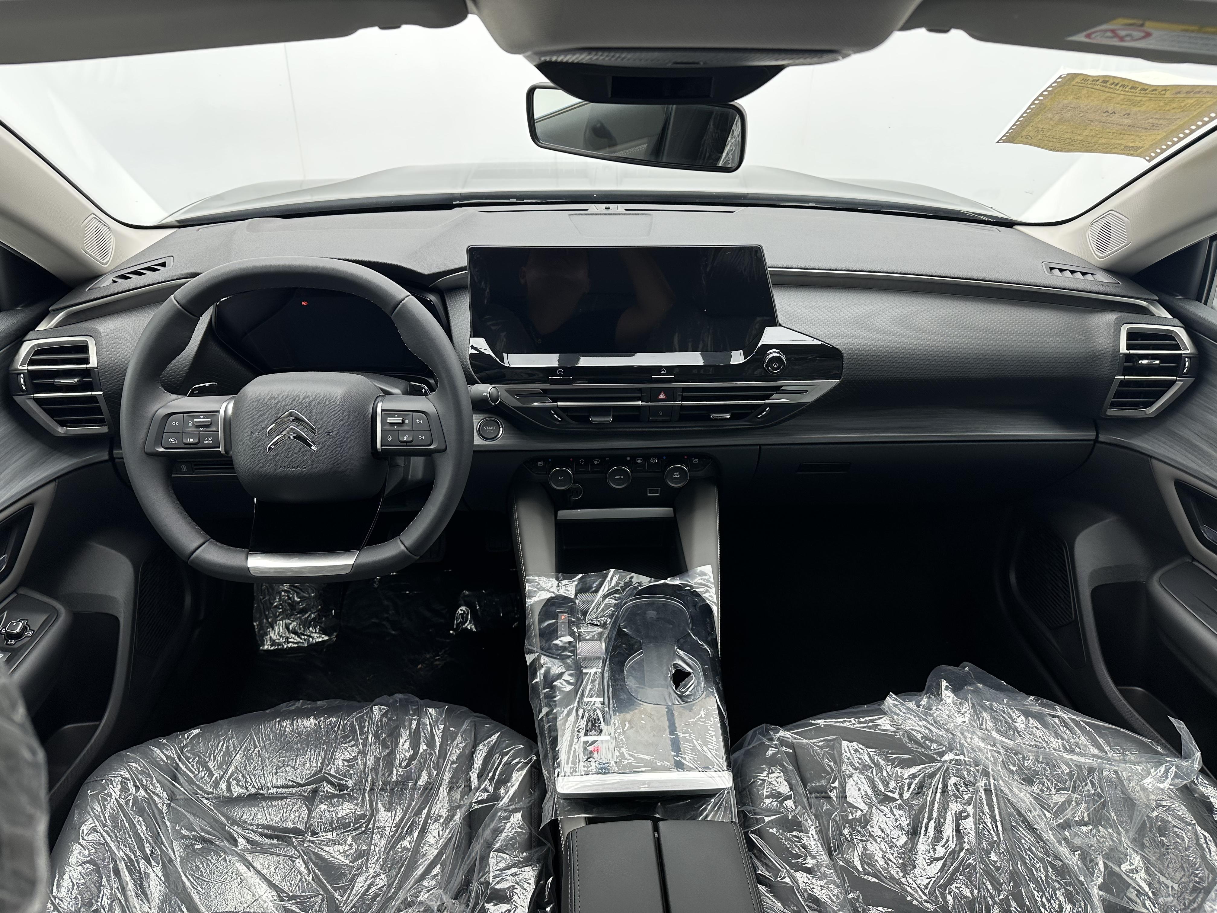 Citroen C5 X 2026 thumb 10