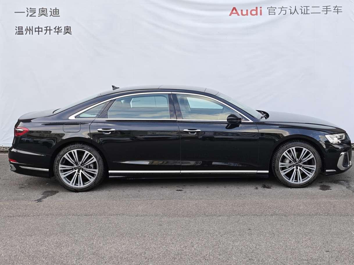 Audi A8 2025 thumb 2