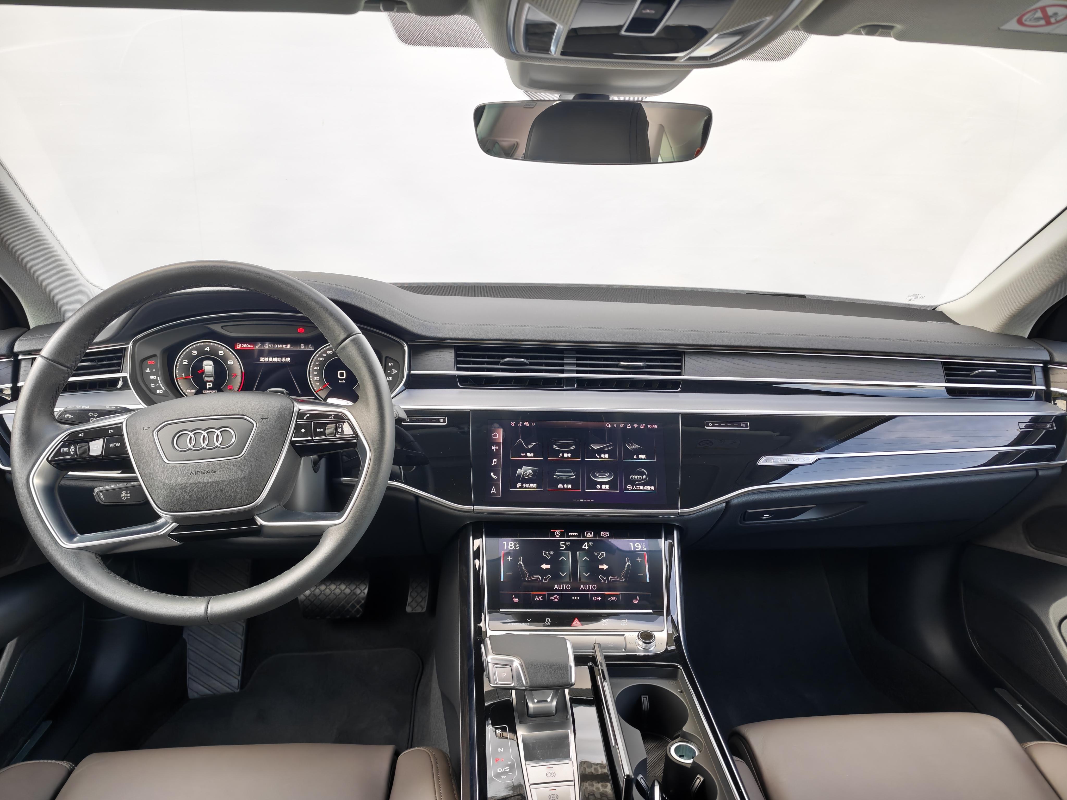 Audi A8 2025 thumb 4