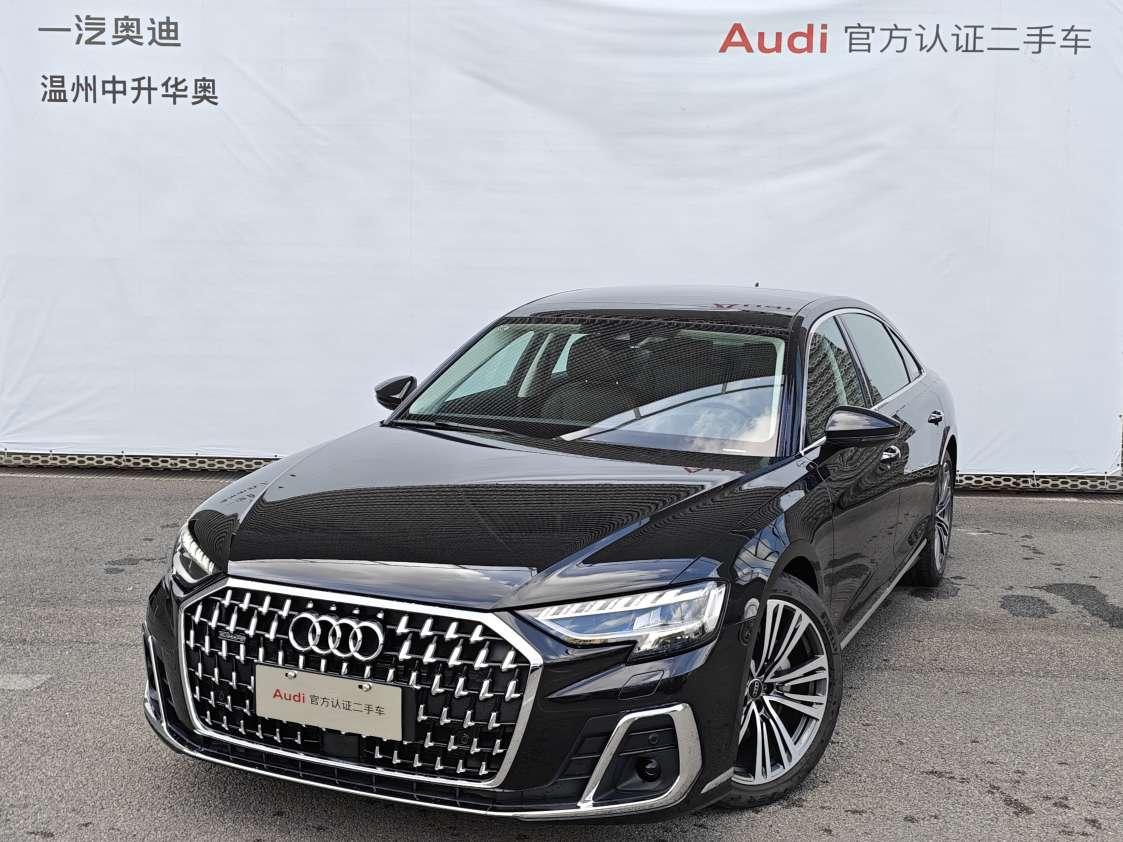 Audi A8 2025 thumb 9