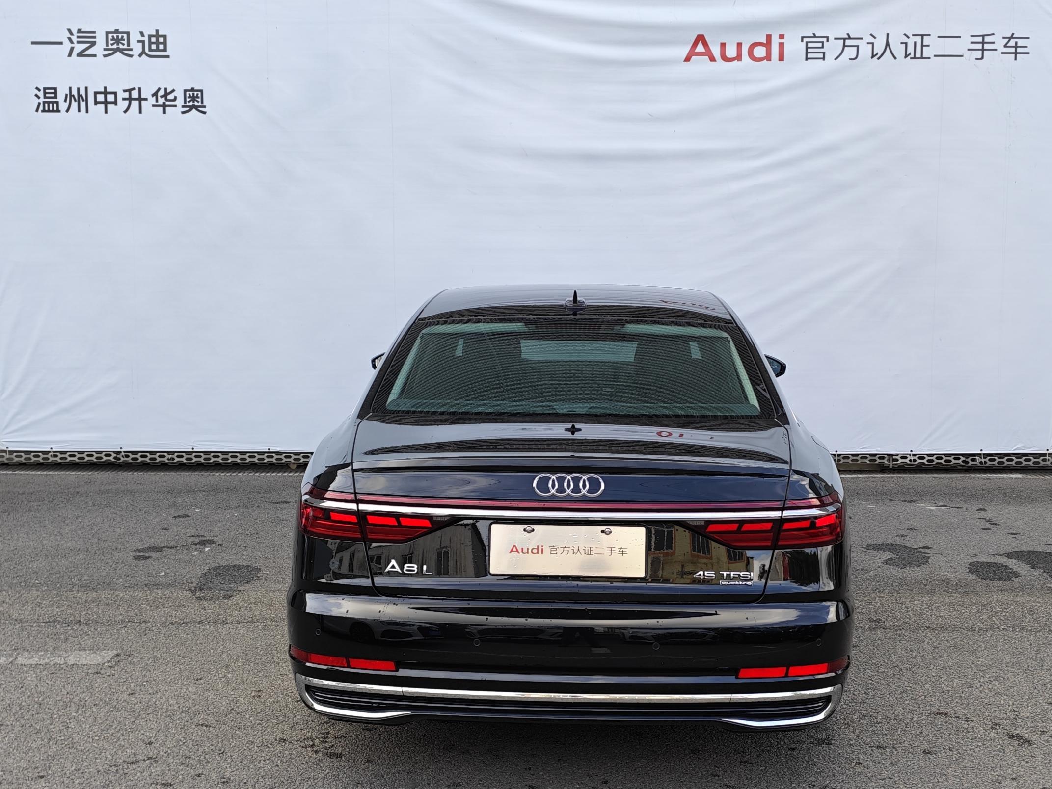 Audi A8 2025 thumb 10