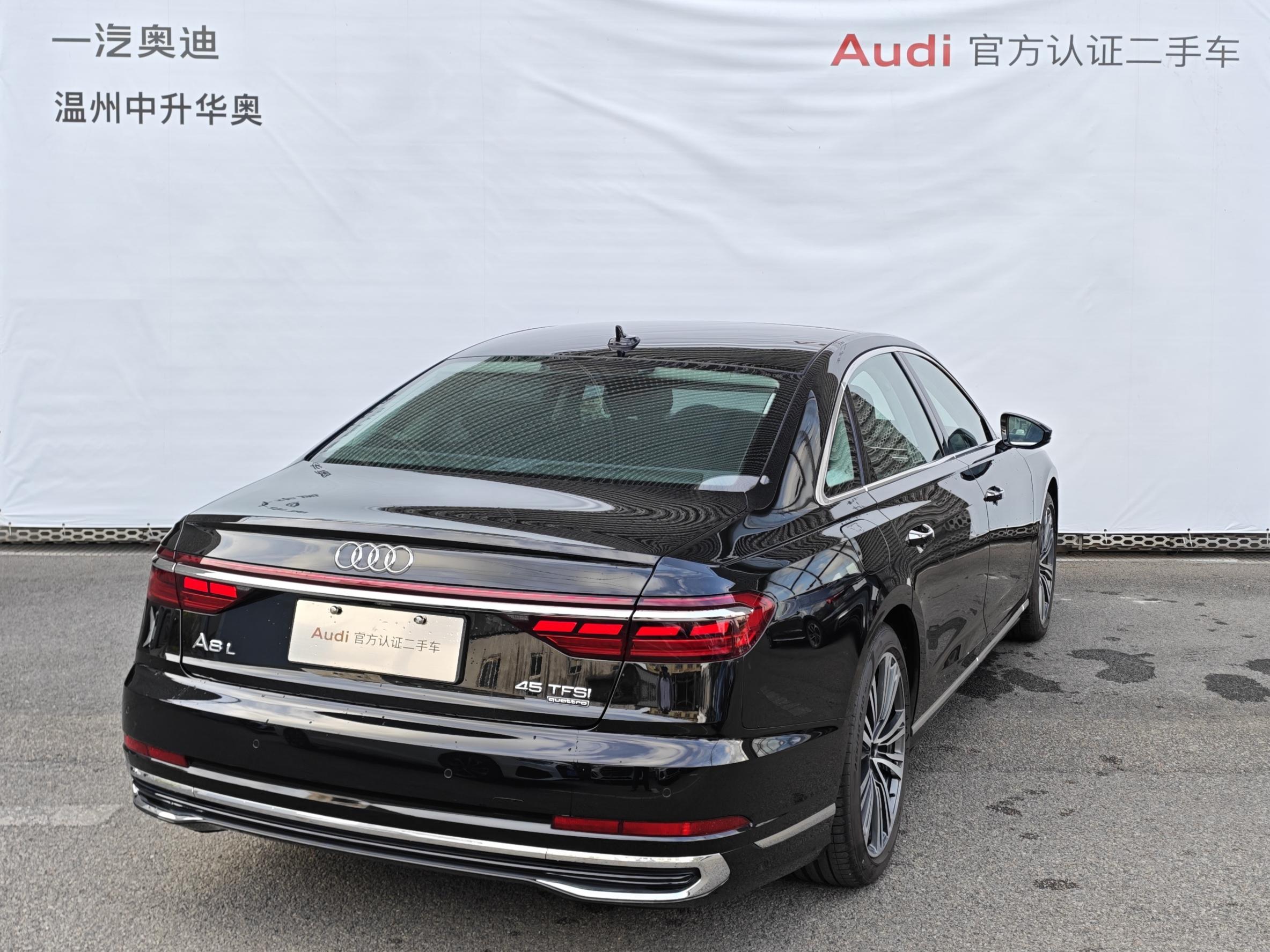 Audi A8 2025 thumb 11