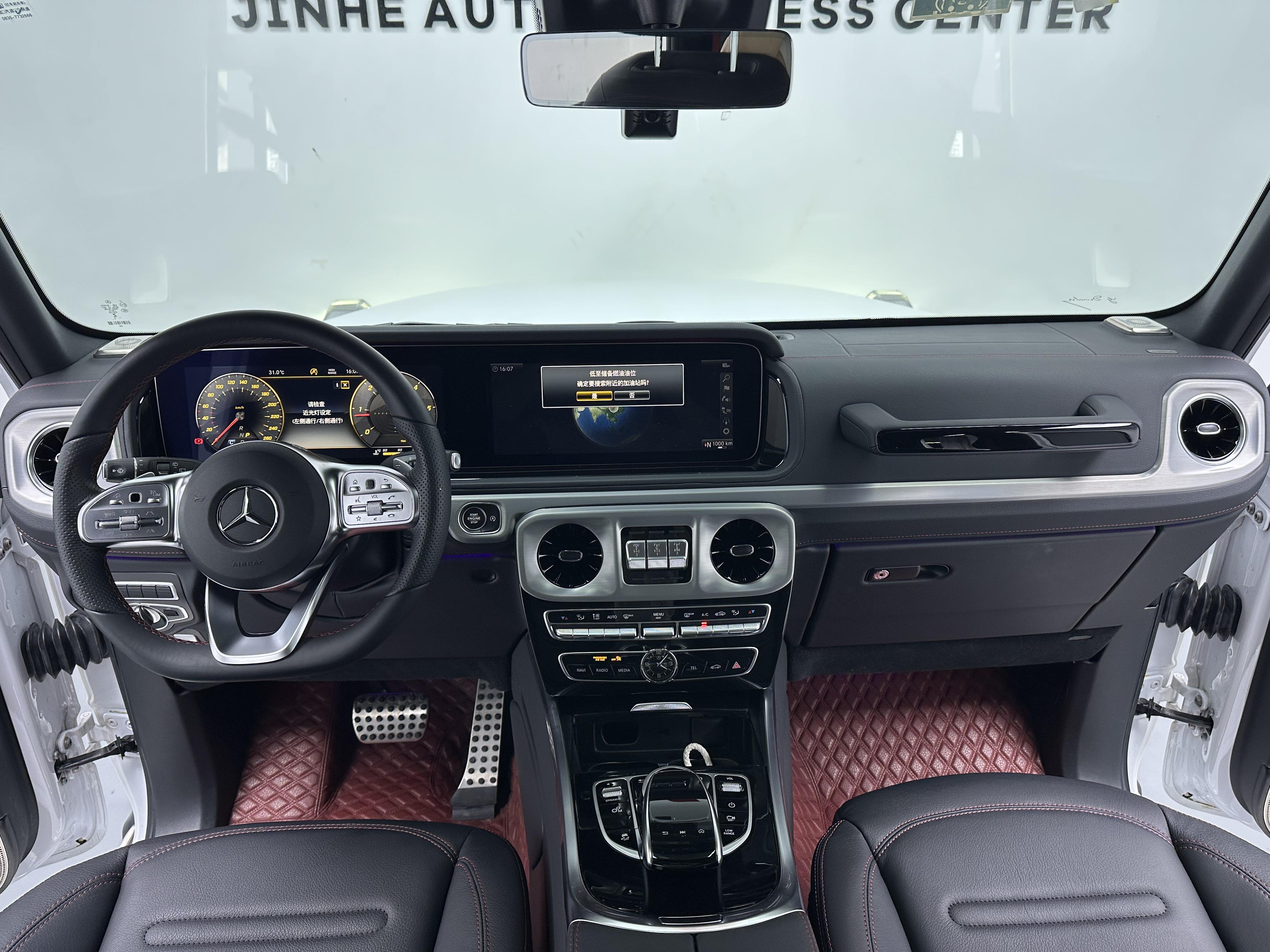 Mercedes-Benz G-Класс 2023 thumb 5