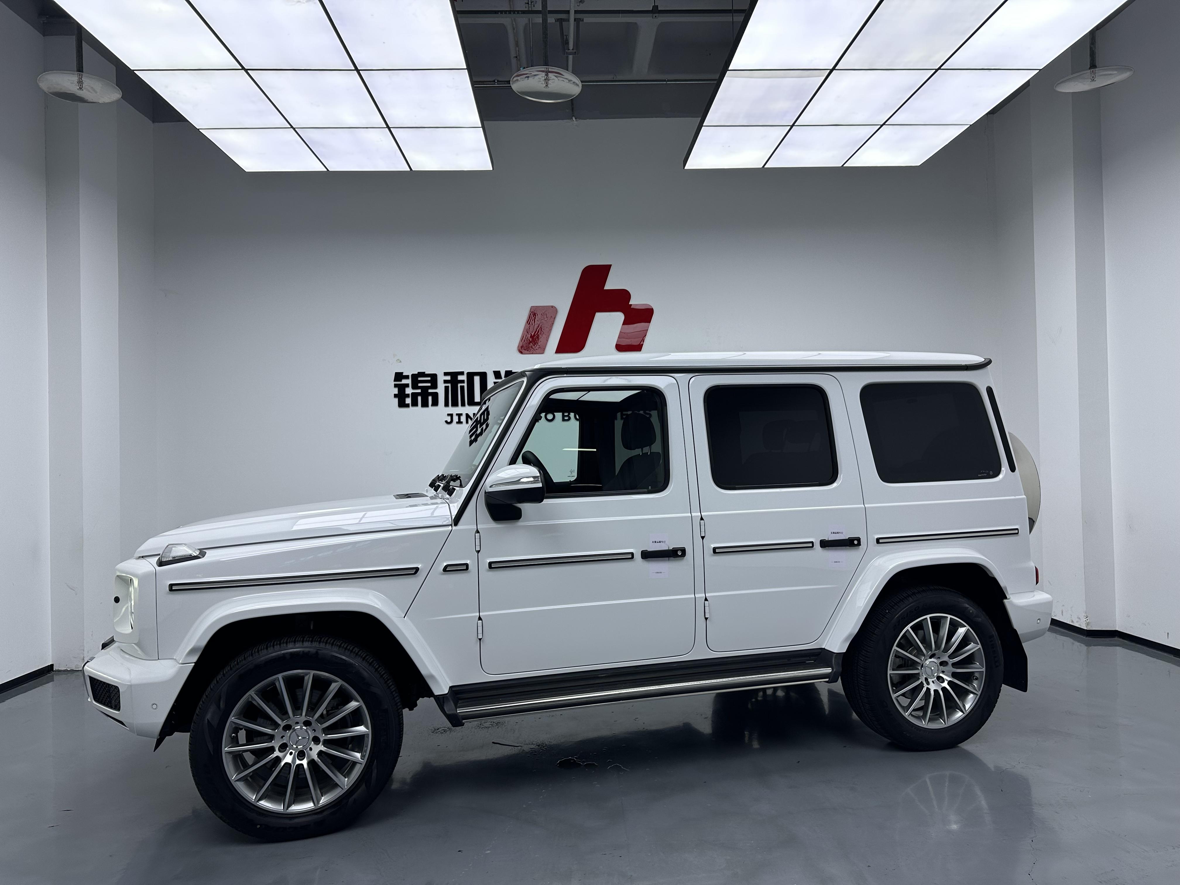 Mercedes-Benz G-Класс 2023 thumb 11