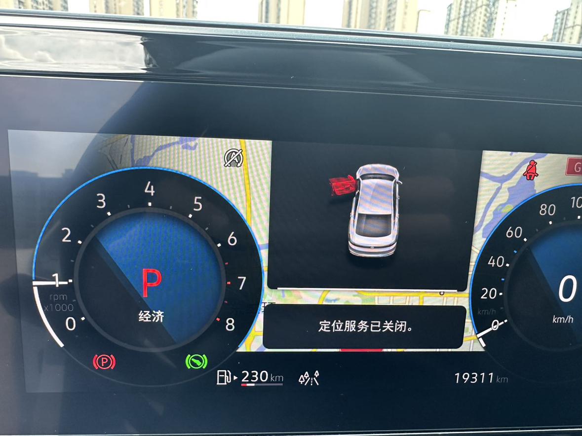 Volkswagen Lamando 2023 thumb 11