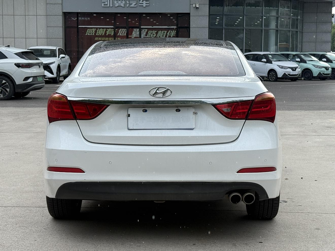 Hyundai Mistra 2014 thumb 3