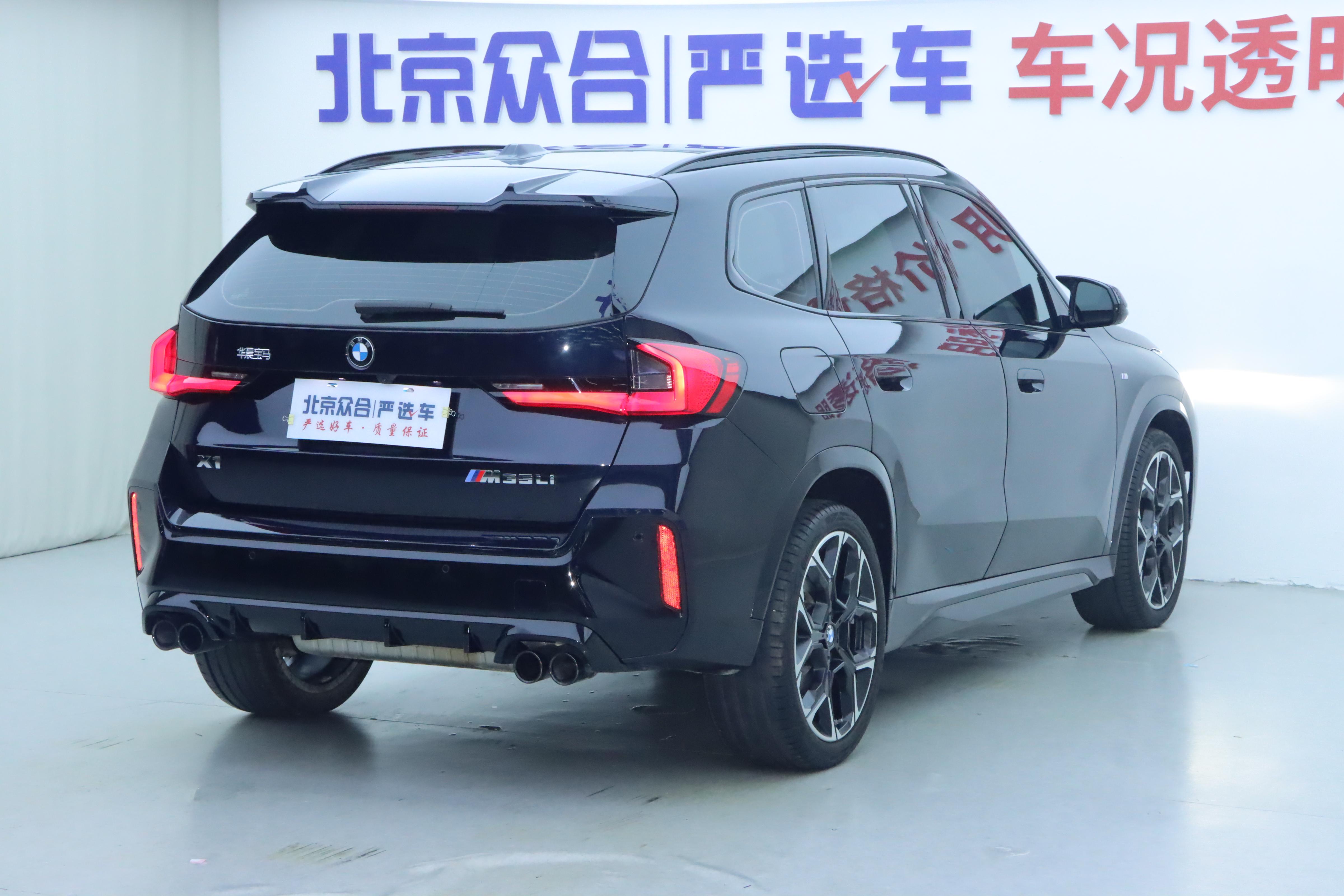 BMW X1 2024 thumb 4