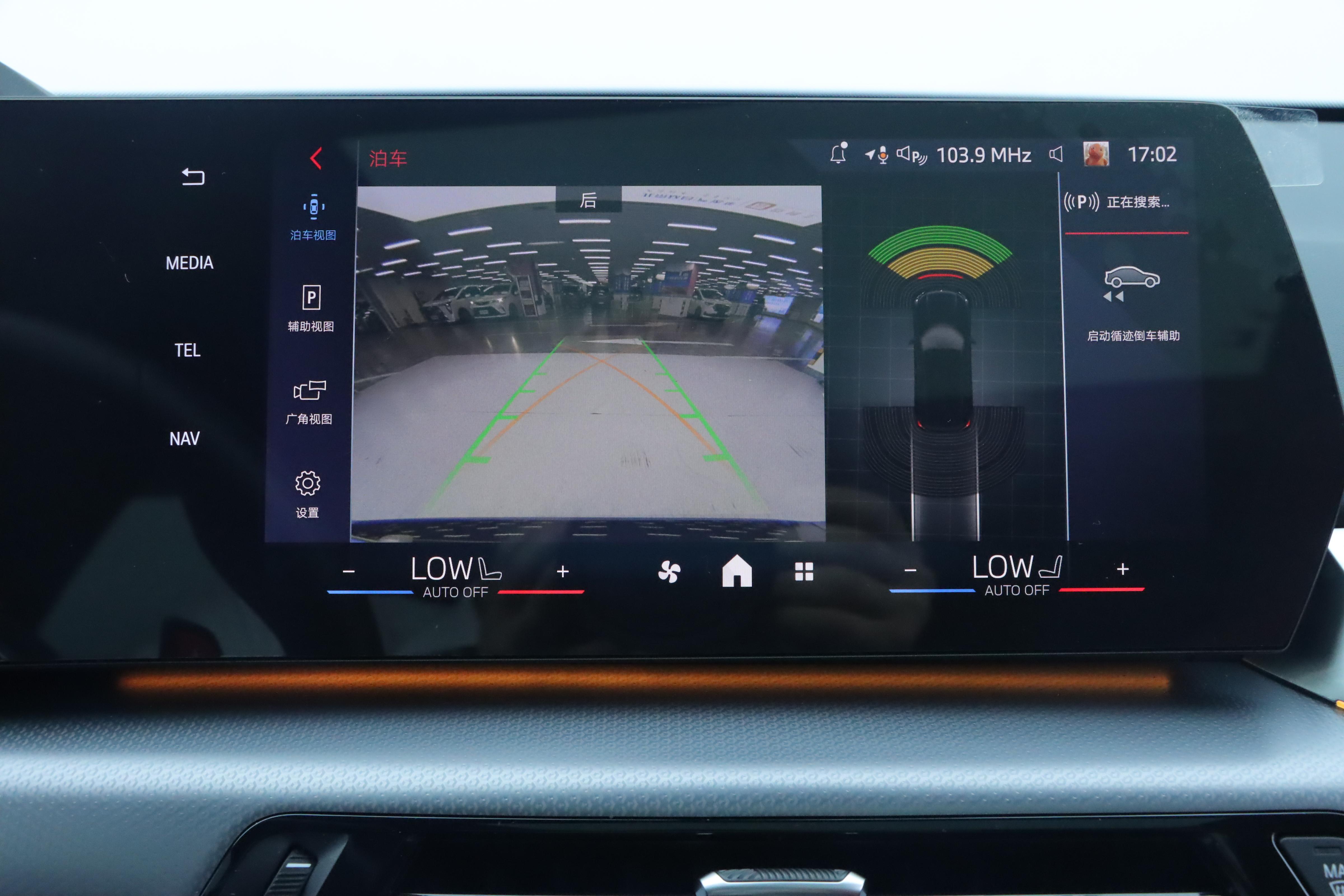 BMW X1 2024 thumb 5