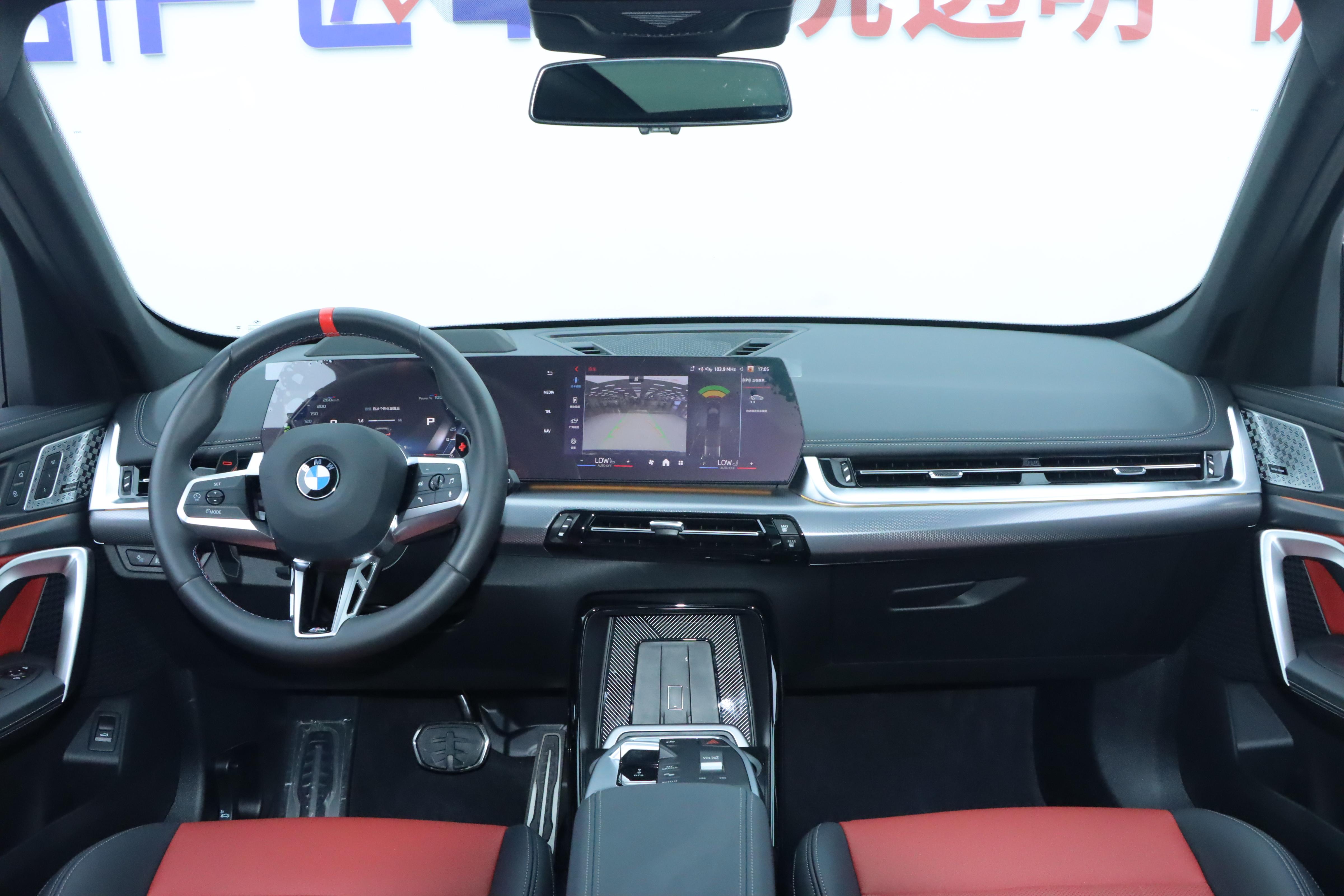 BMW X1 2024 thumb 8