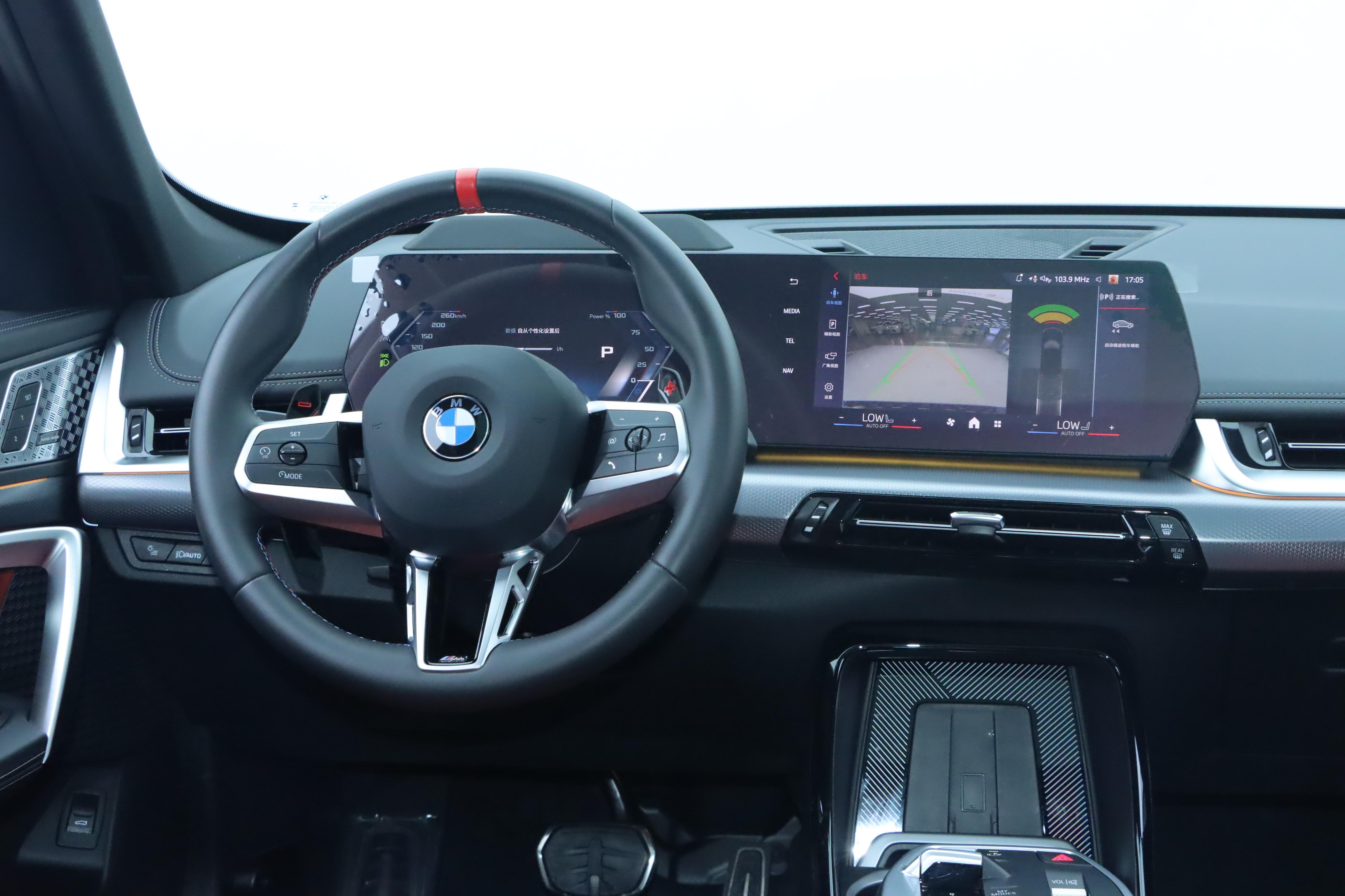 BMW X1 2024 thumb 10