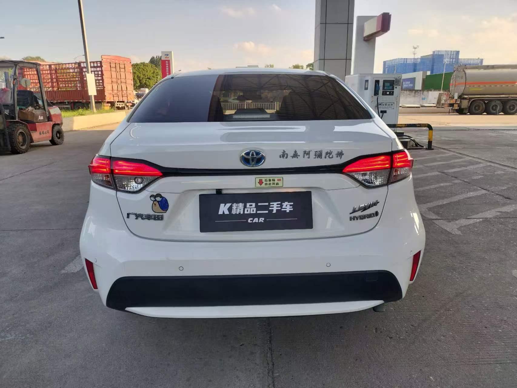 Toyota Levin 2021 thumb 4