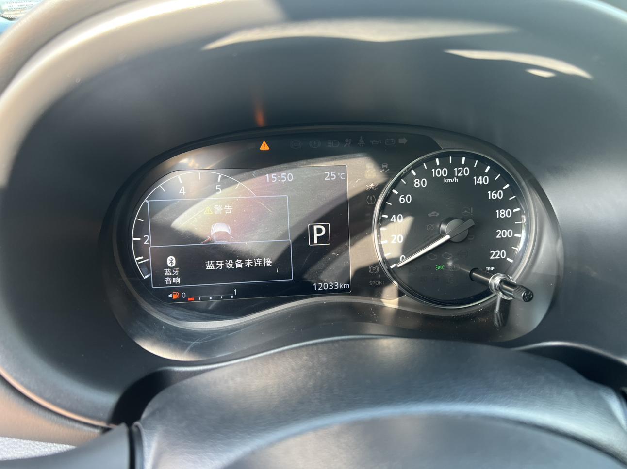 Nissan Kicks 2023 thumb 7