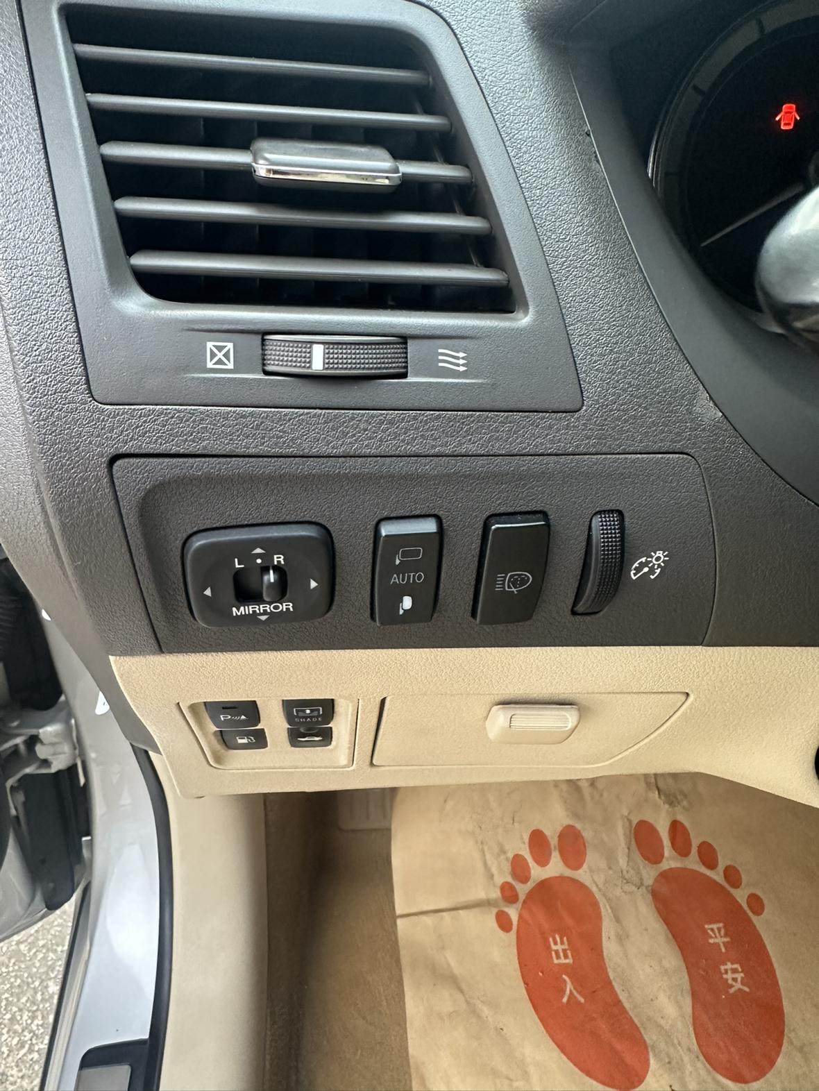Lexus ES 2010 thumb 9