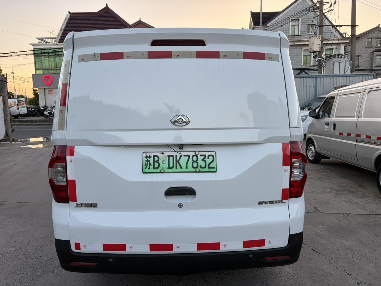 Maxus EV30 2022 thumb 3