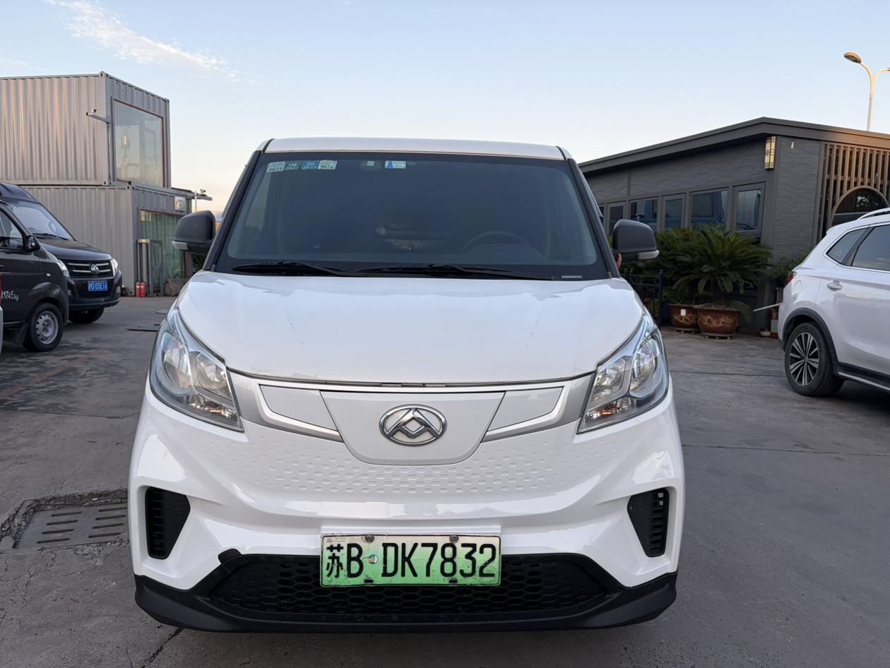 Maxus EV30 2022 thumb 9